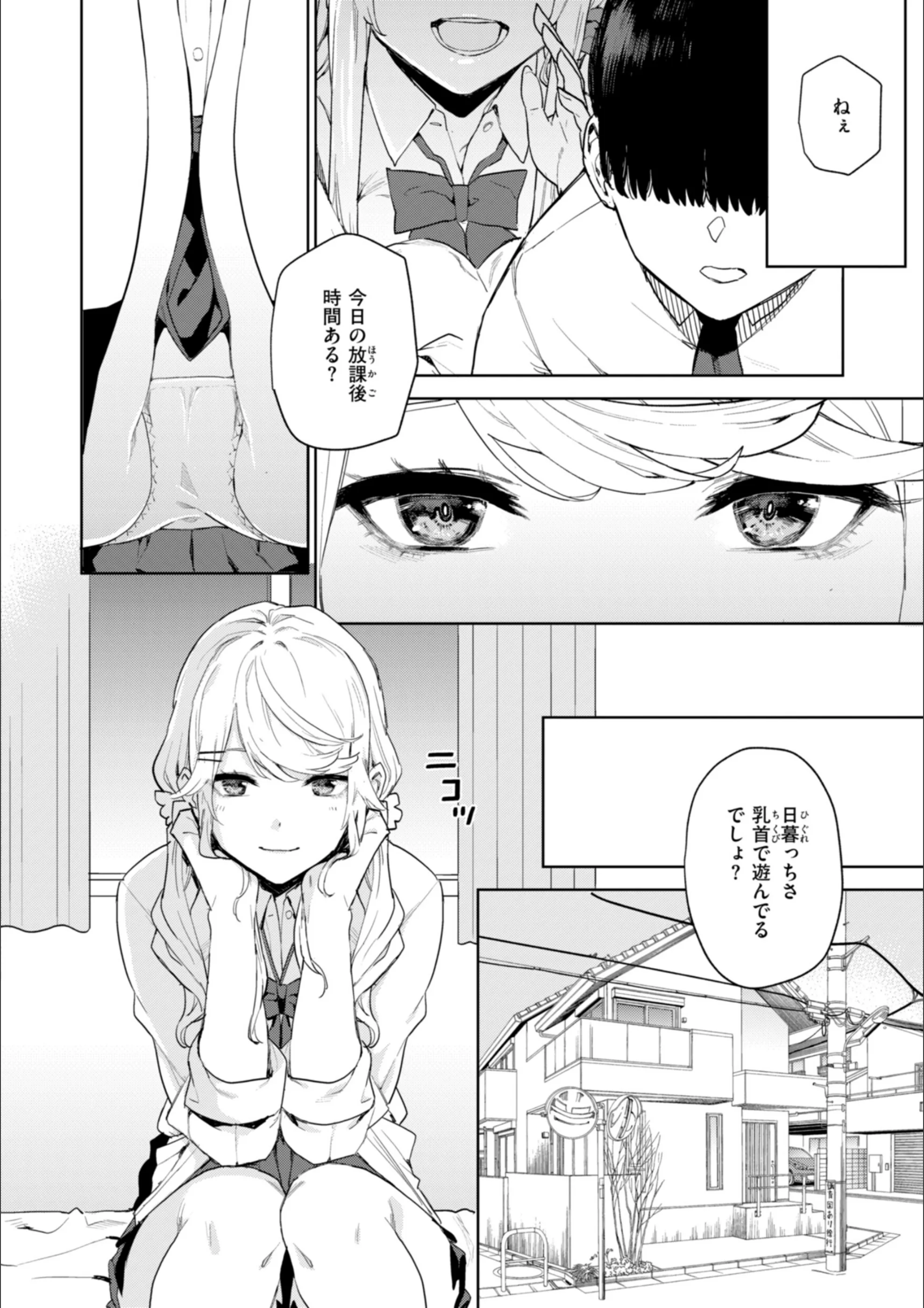 サンプル 18