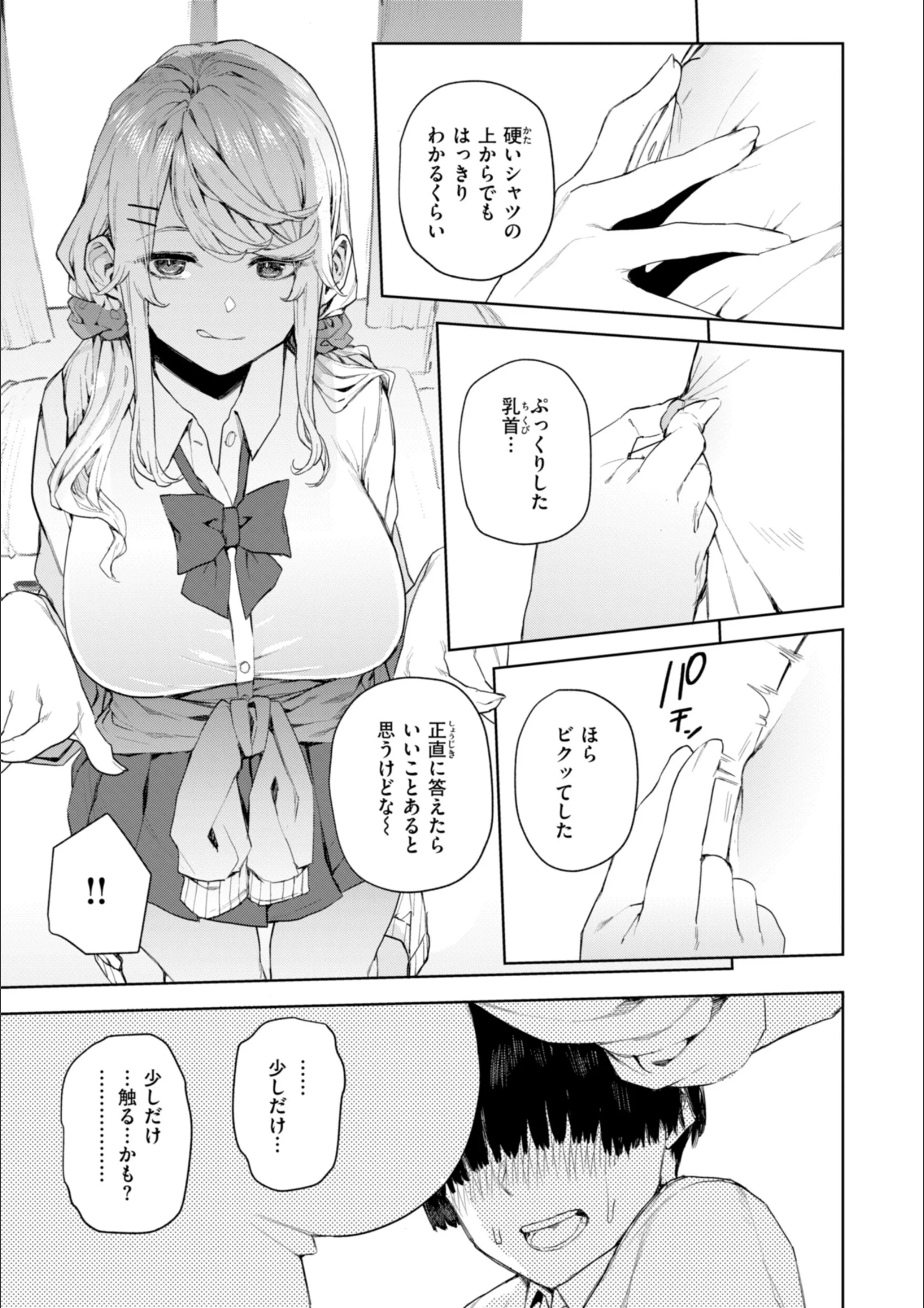サンプル 20