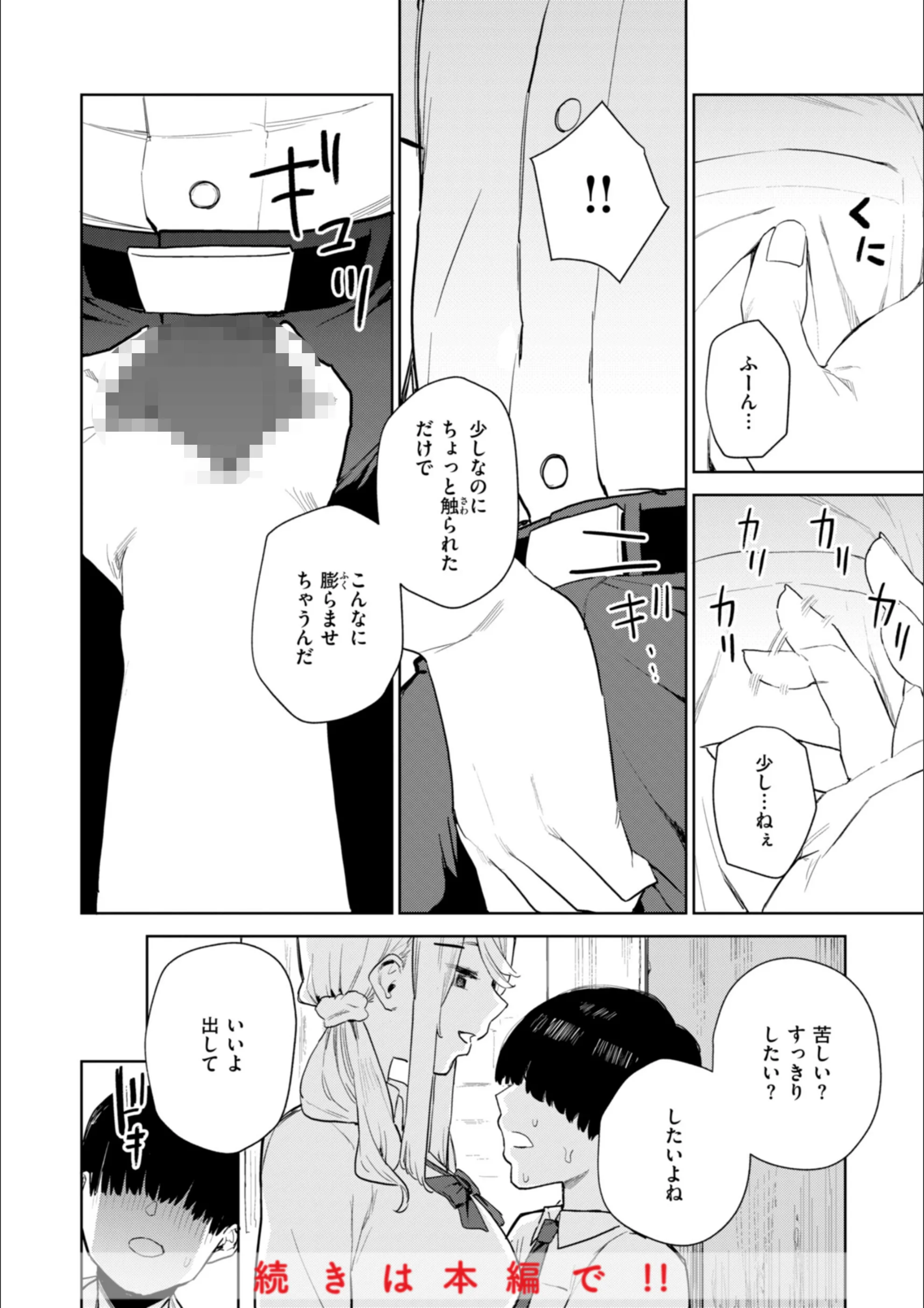 サンプル 21