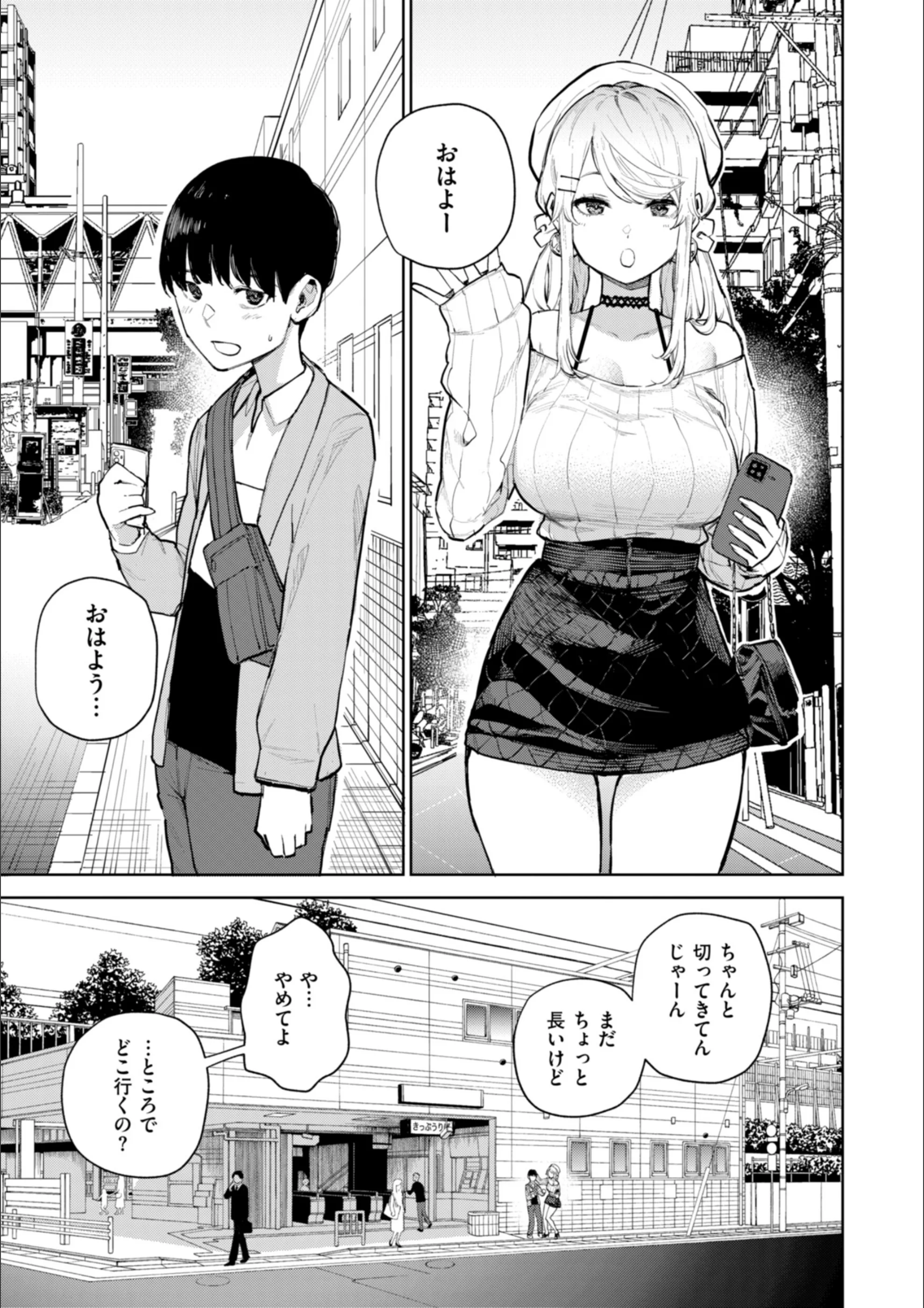 サンプル 22