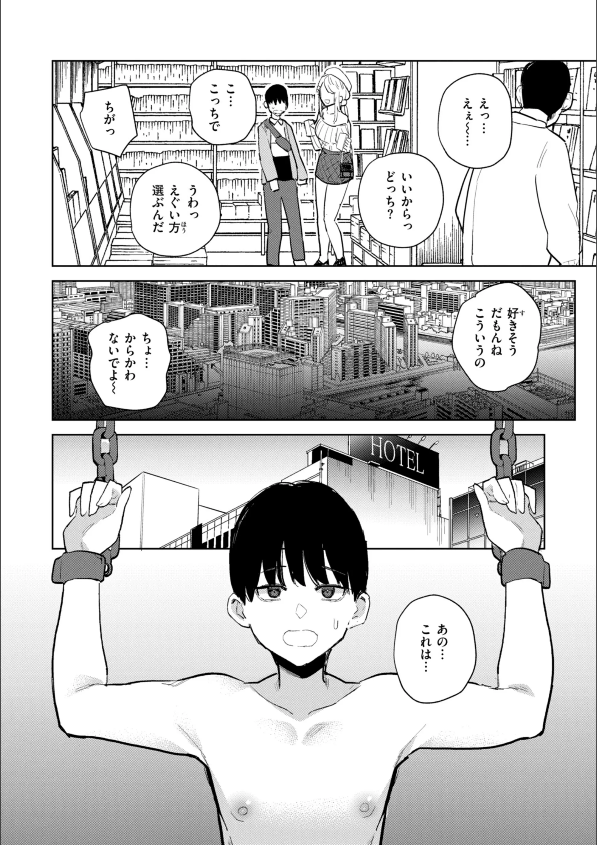 サンプル 24