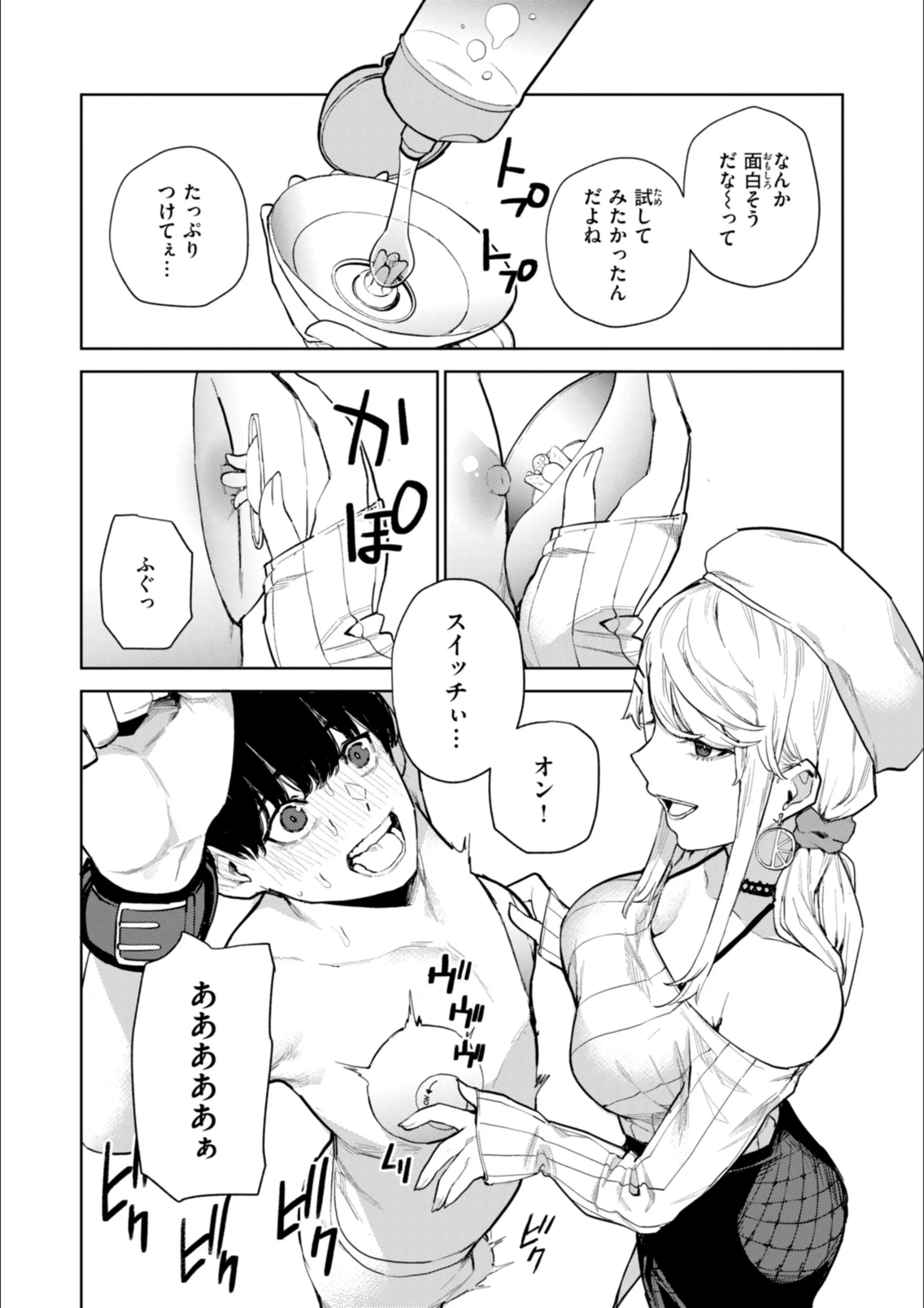 サンプル 26
