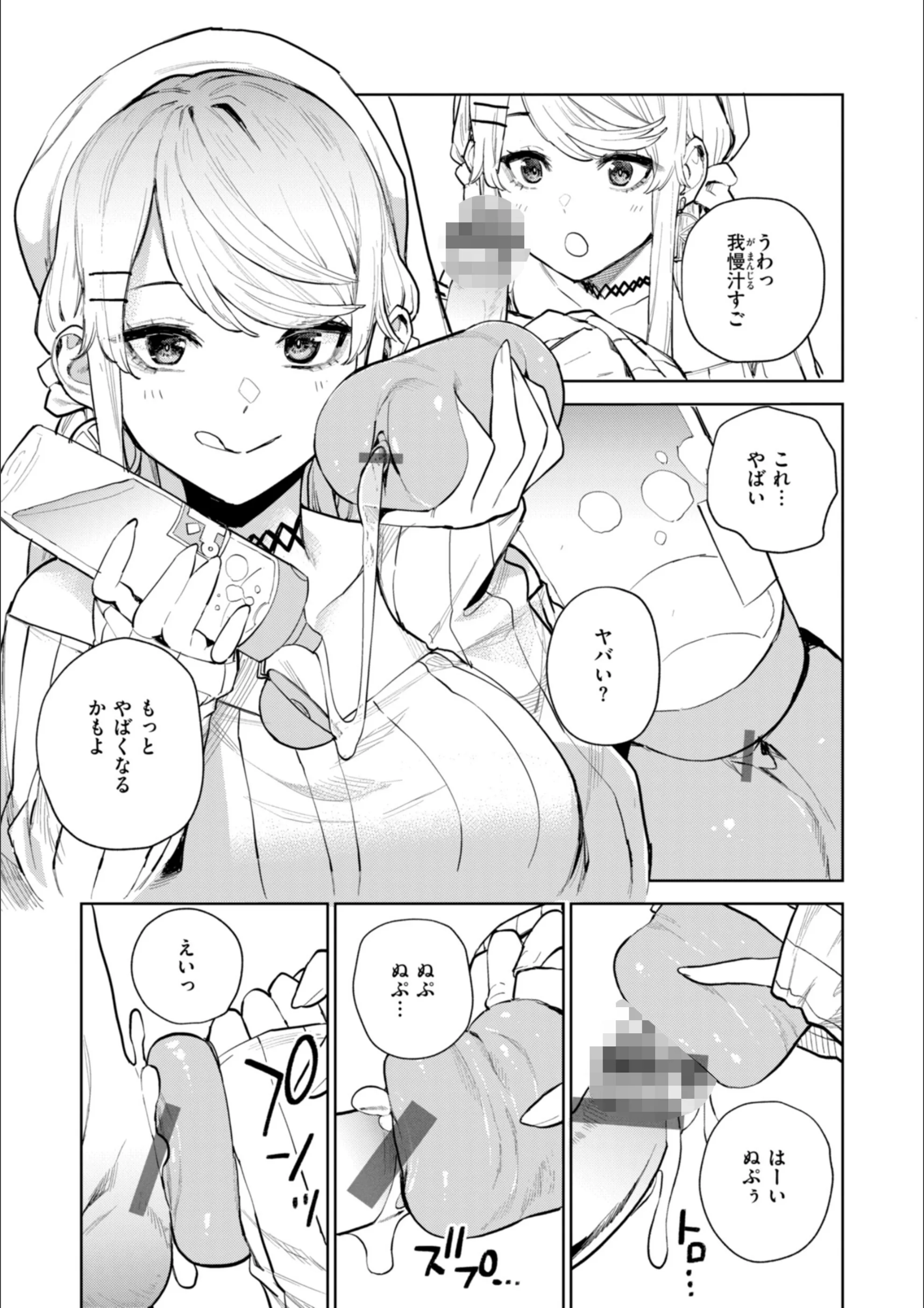 サンプル 27