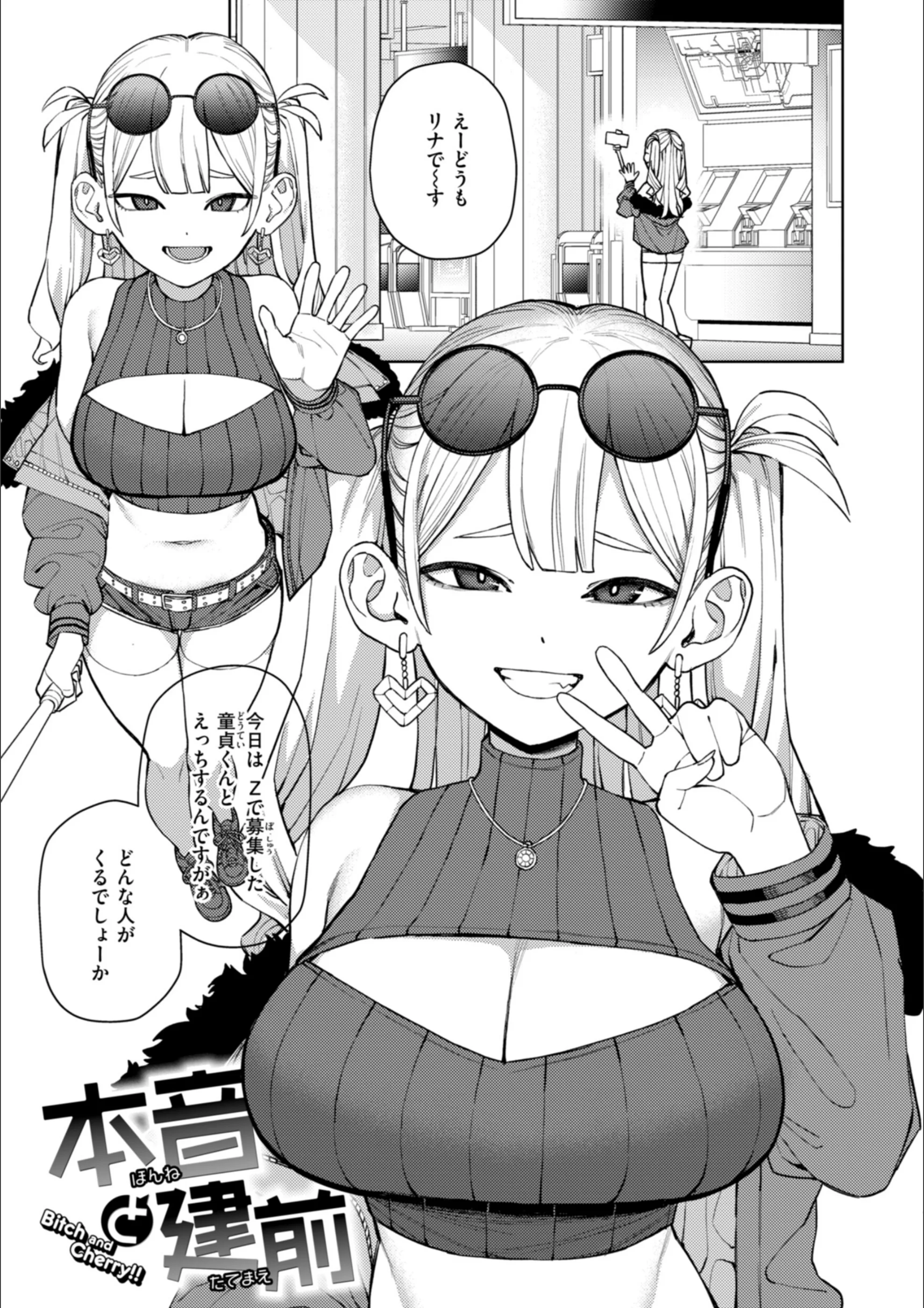 サンプル 29