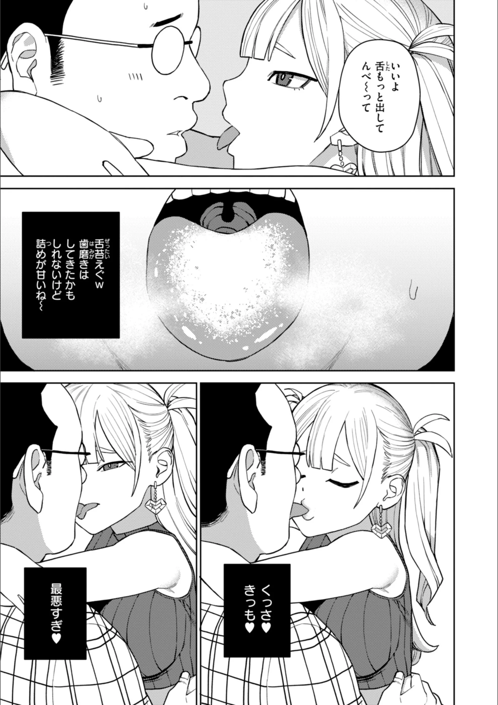 サンプル 33