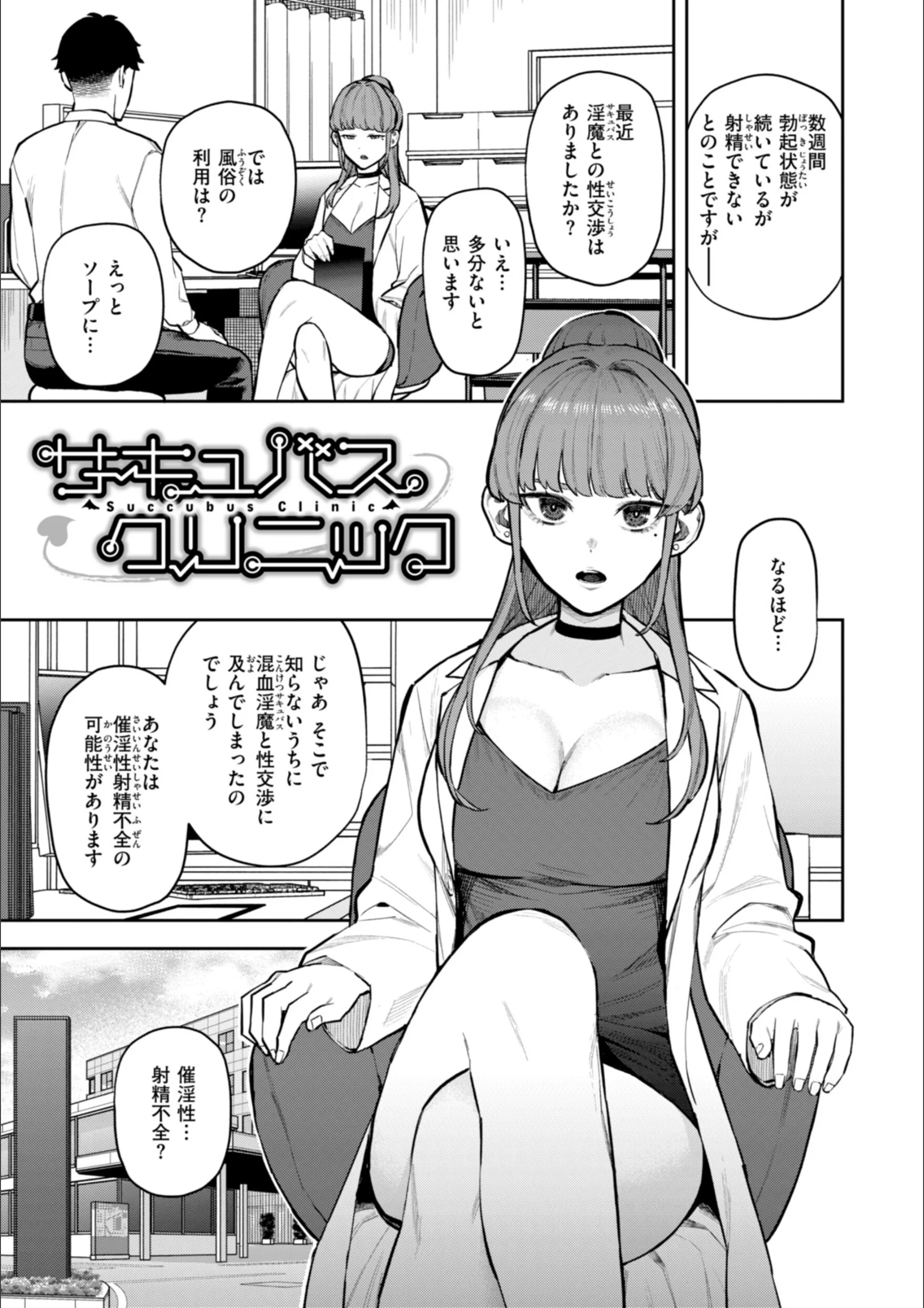 サンプル 36