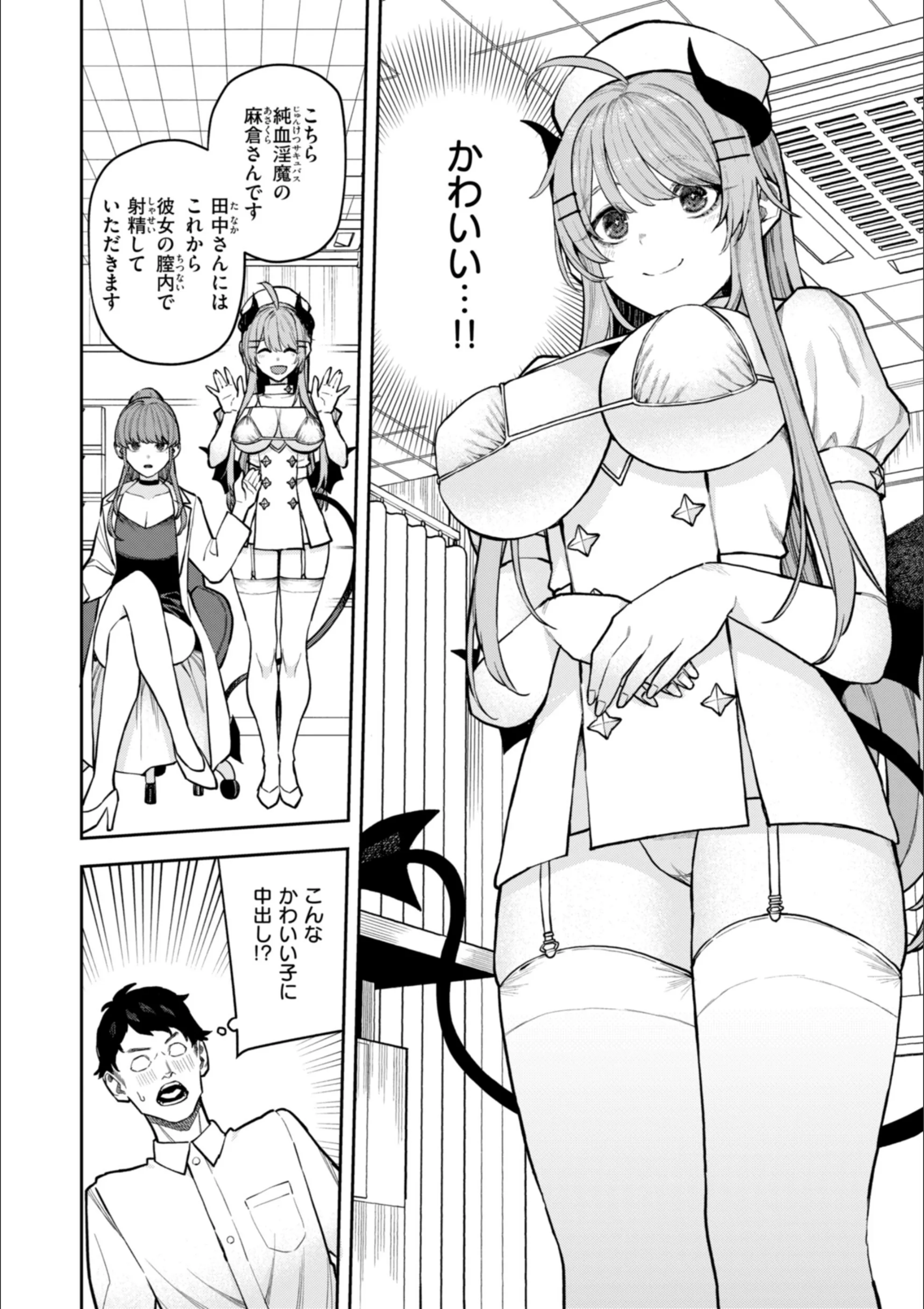 サンプル 39