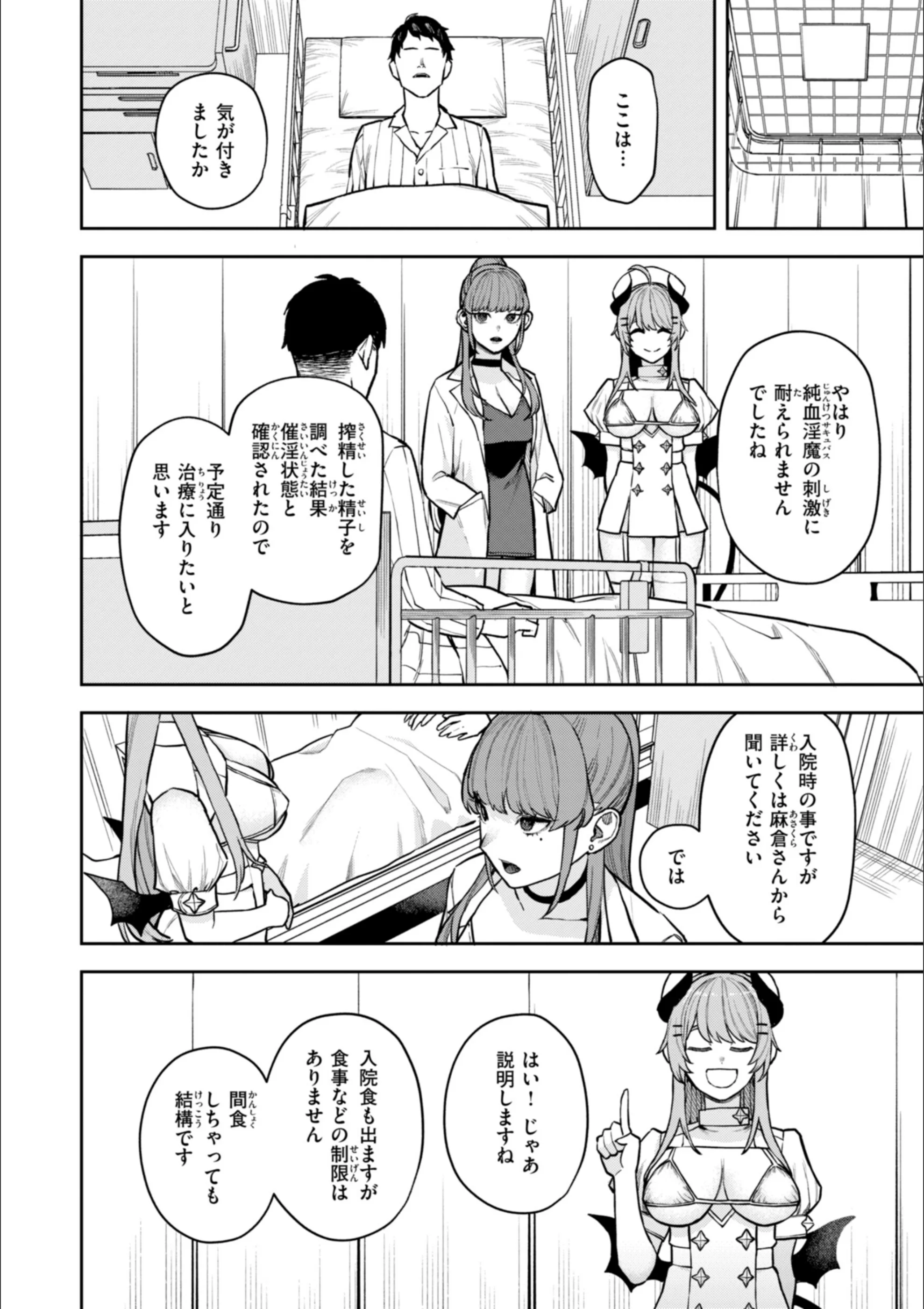 サンプル 41