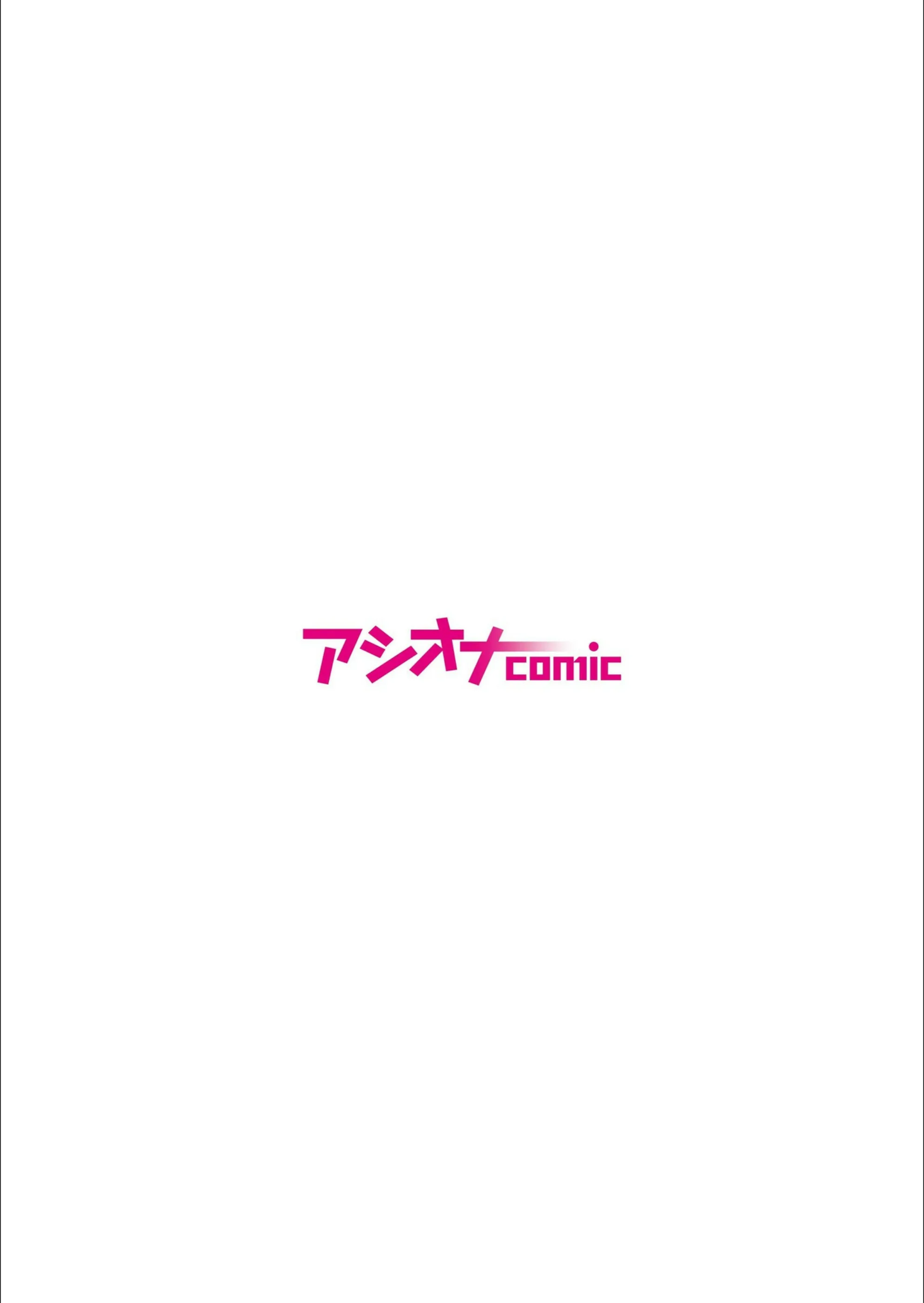サンプル 2
