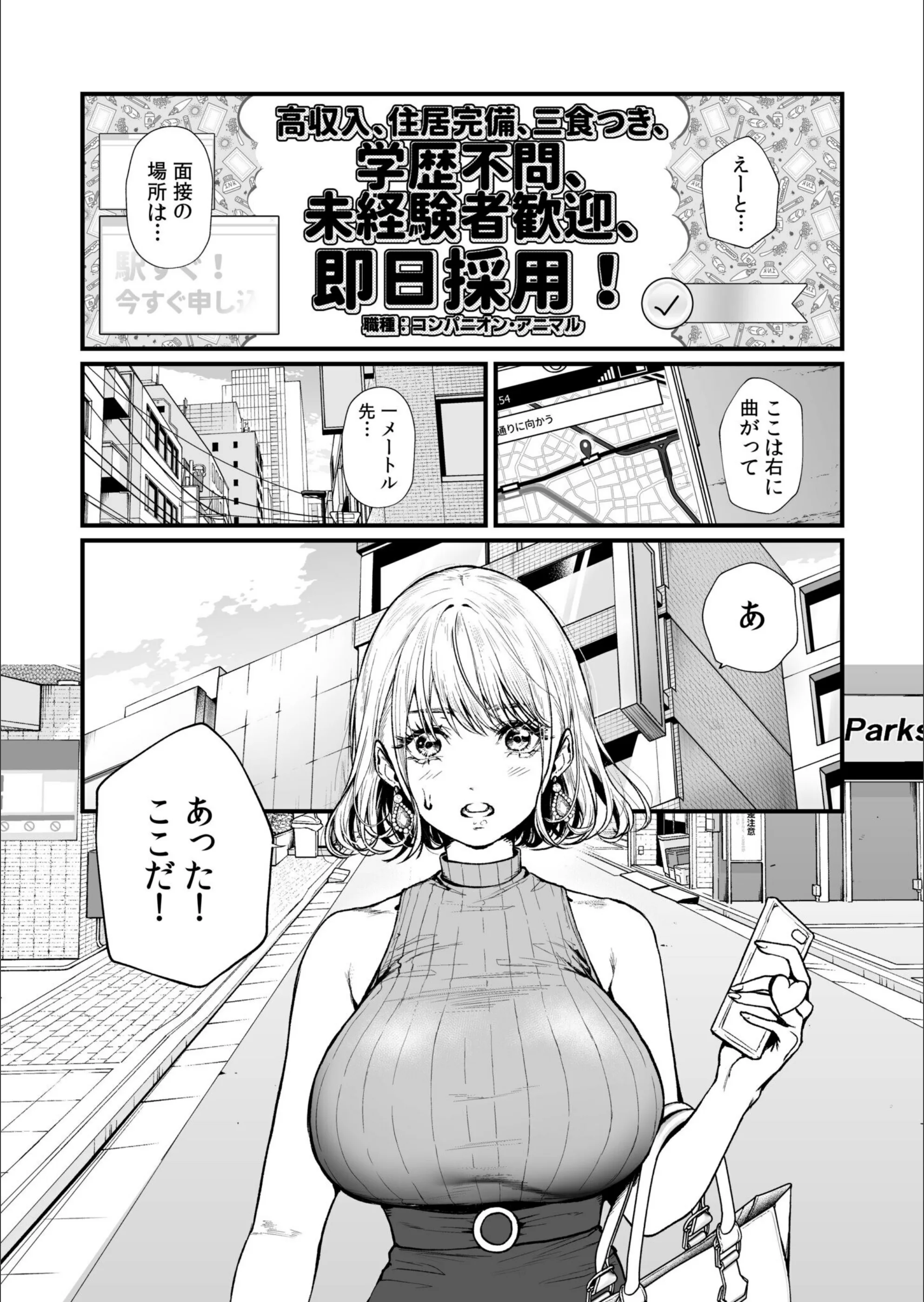 サンプル 3