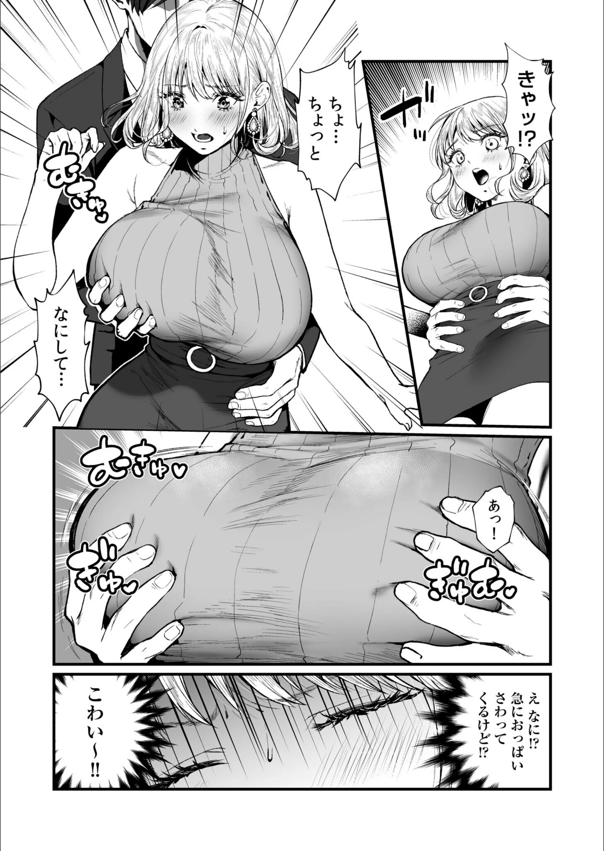 サンプル 5