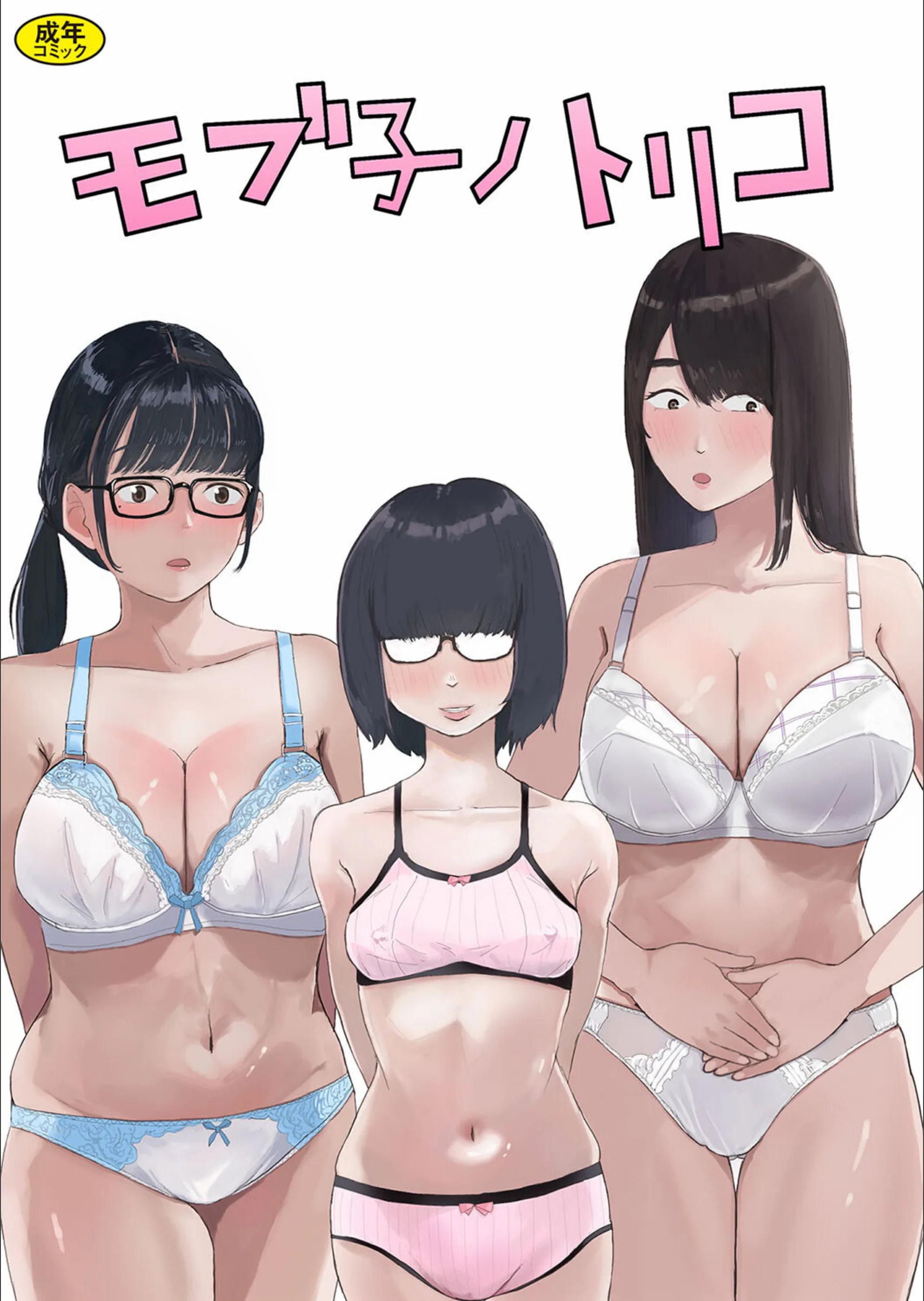 サンプル 1