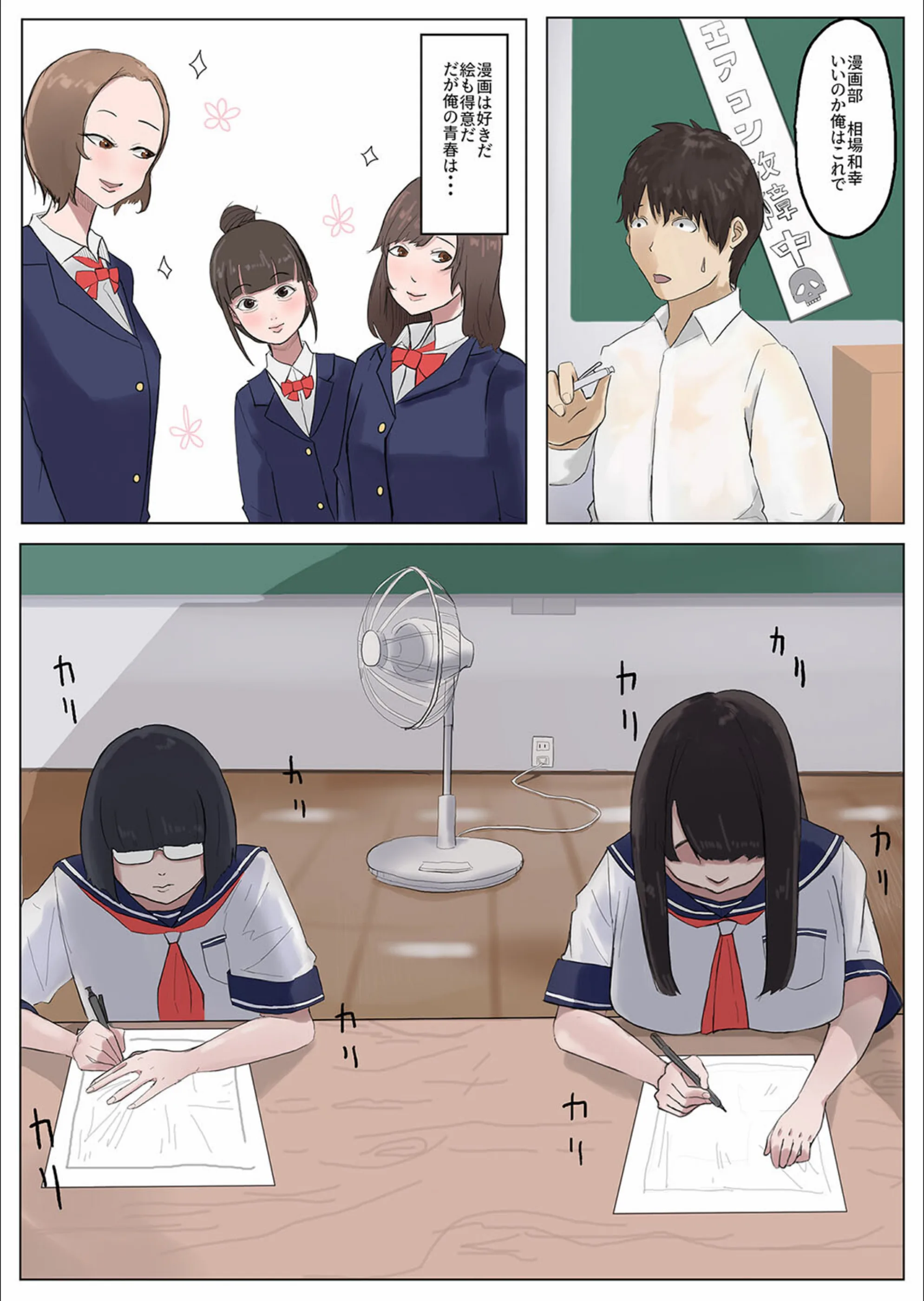 サンプル 4