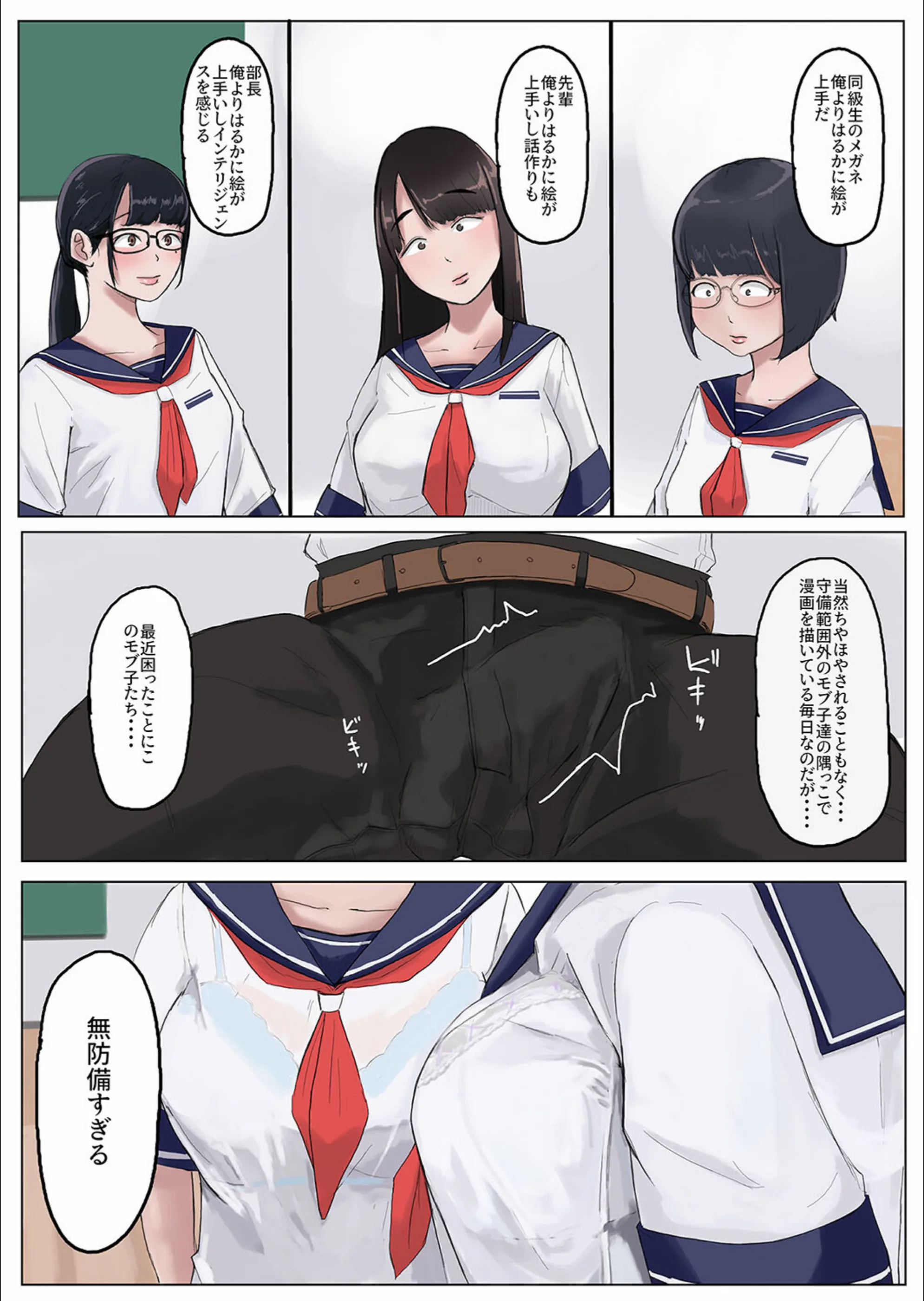 サンプル 5