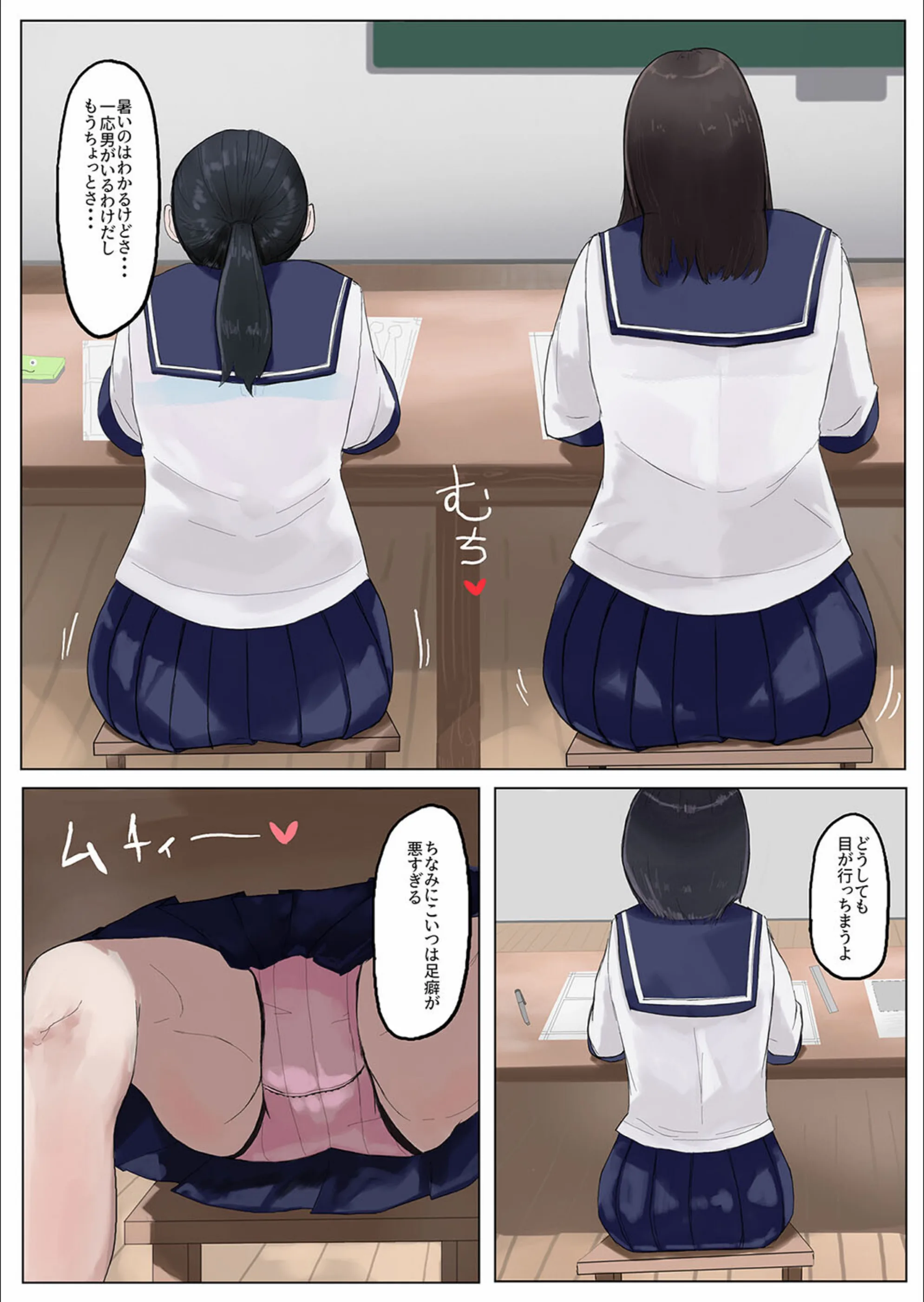 サンプル 6