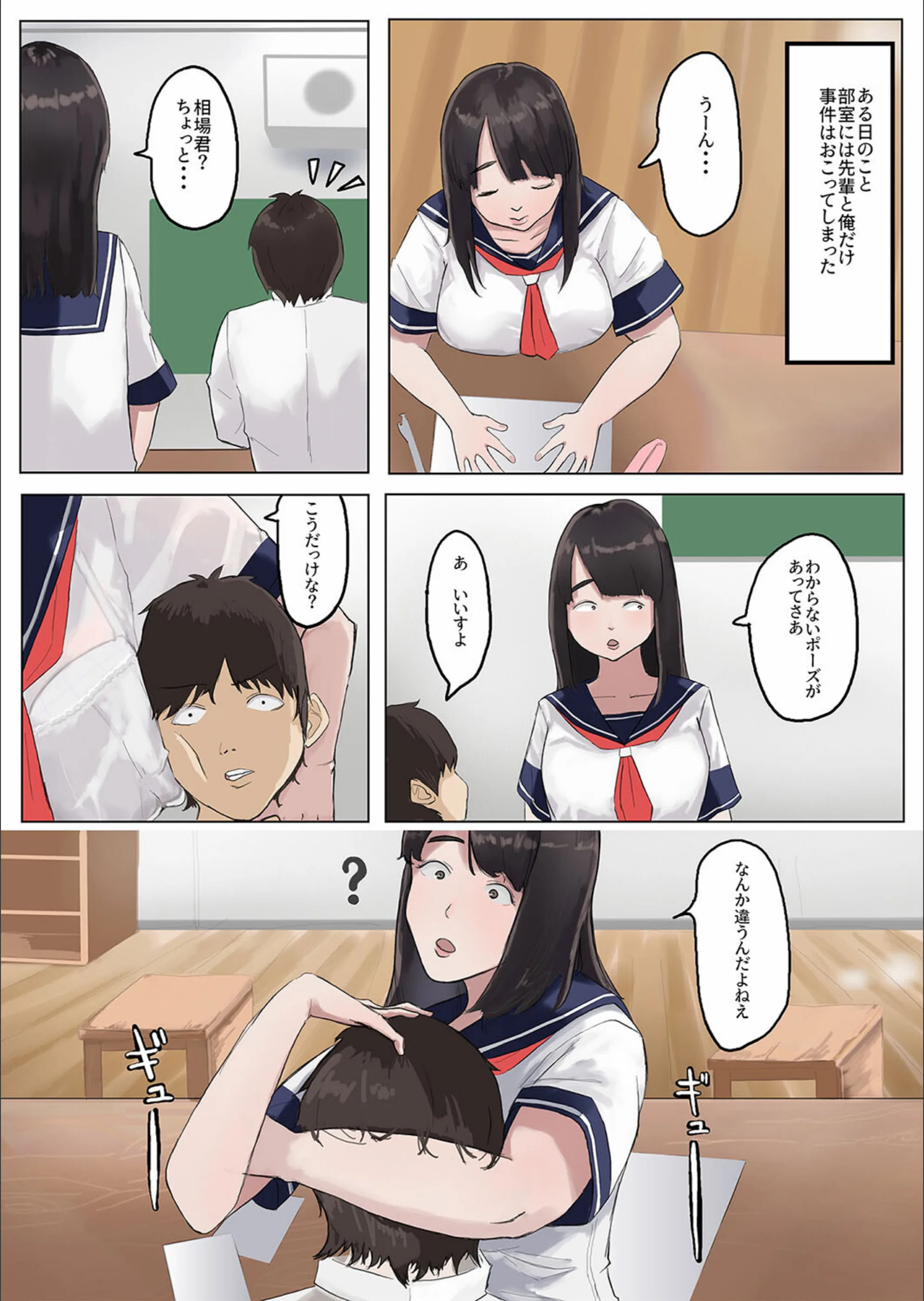 サンプル 7