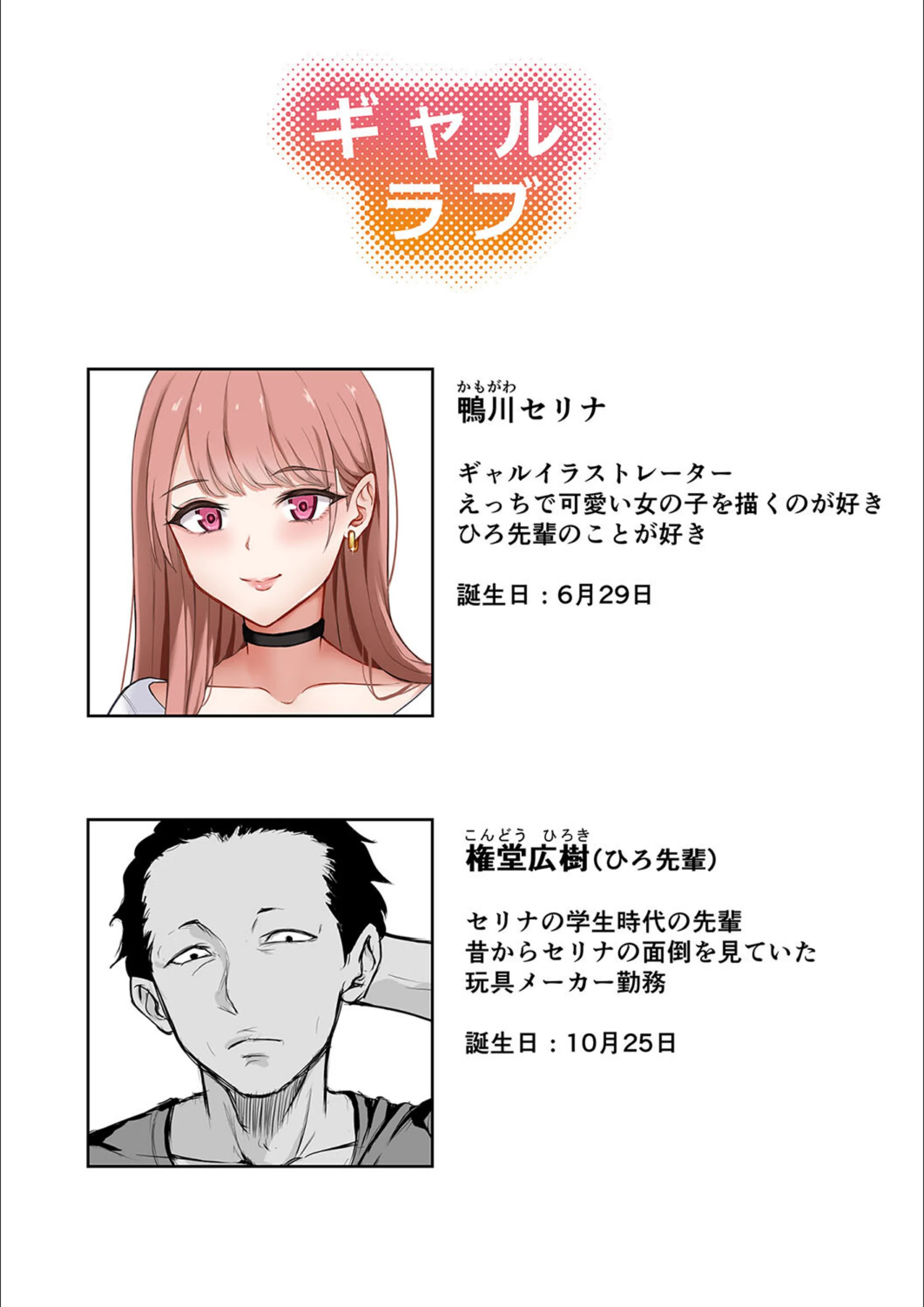 サンプル 3