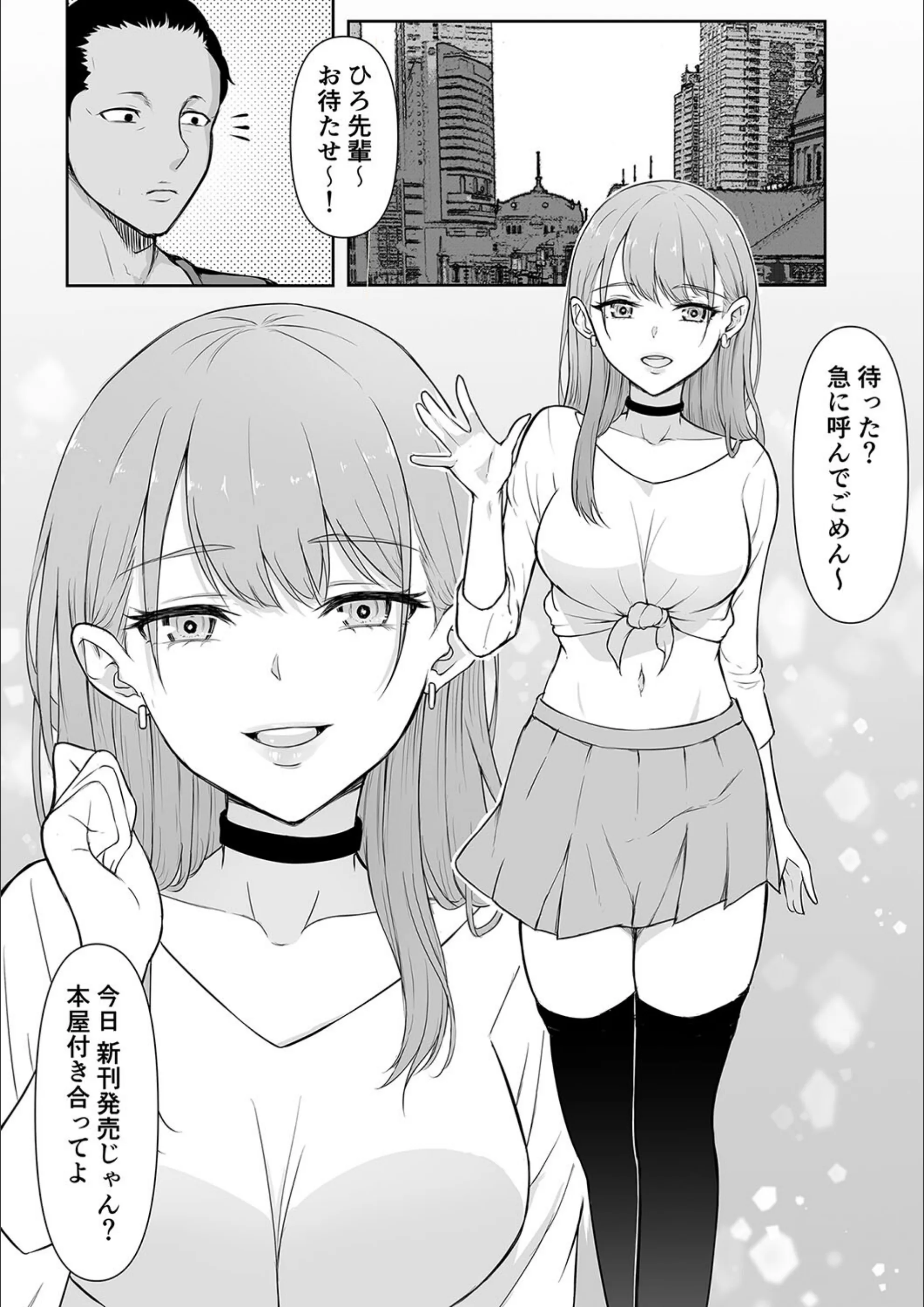 サンプル 4