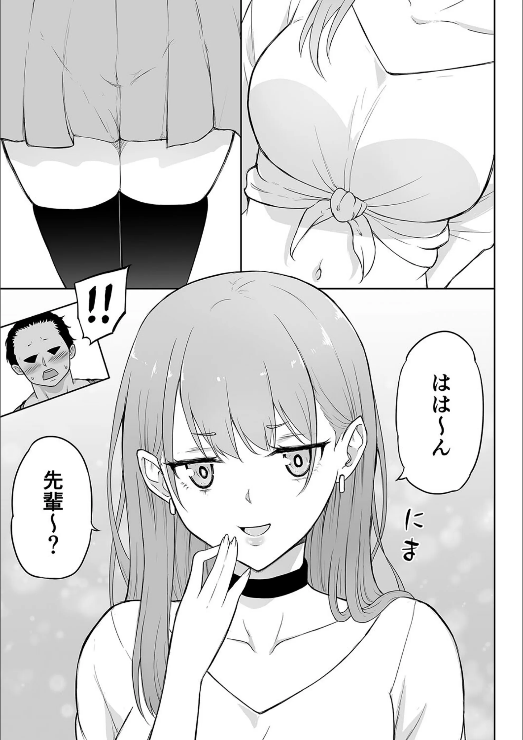 サンプル 5