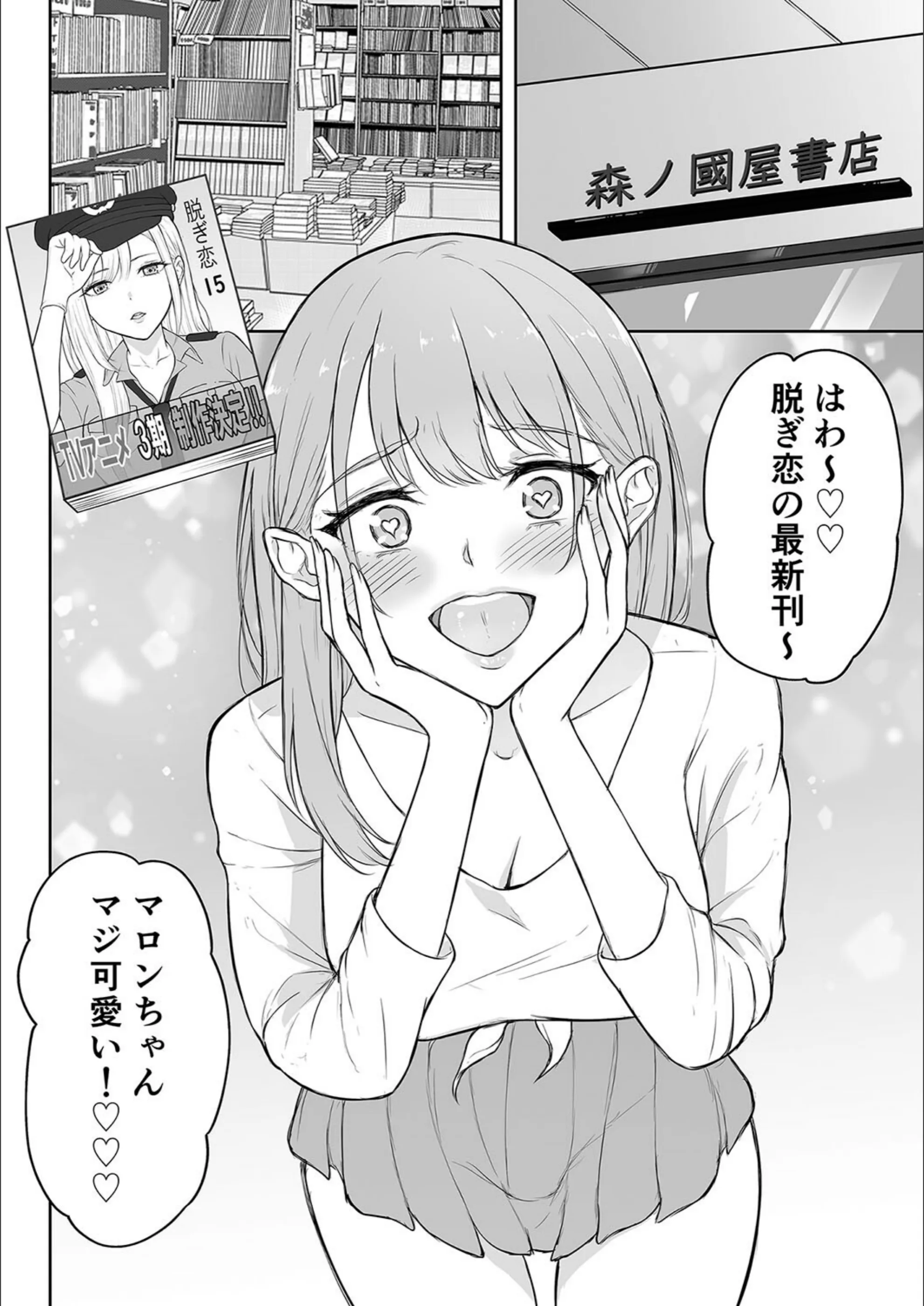 サンプル 8