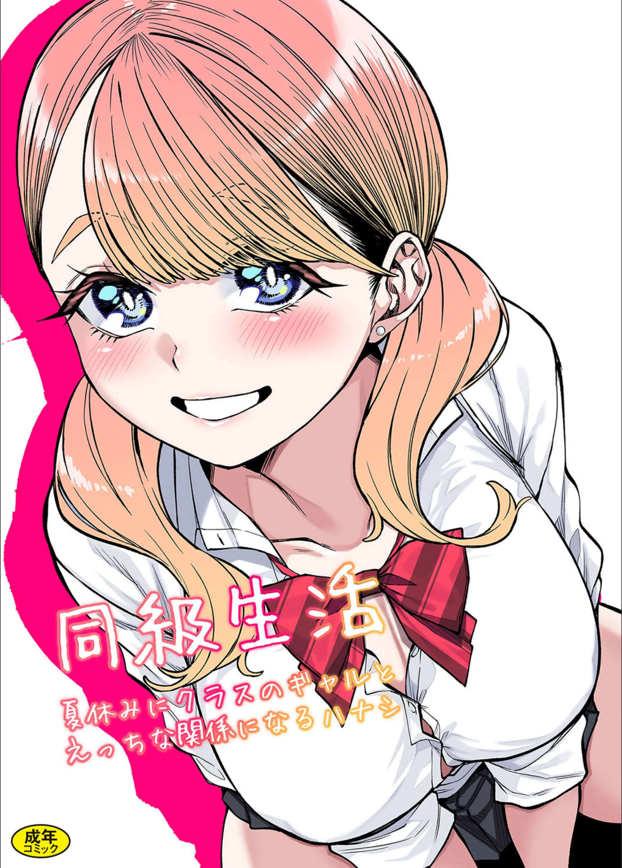 サンプル 1