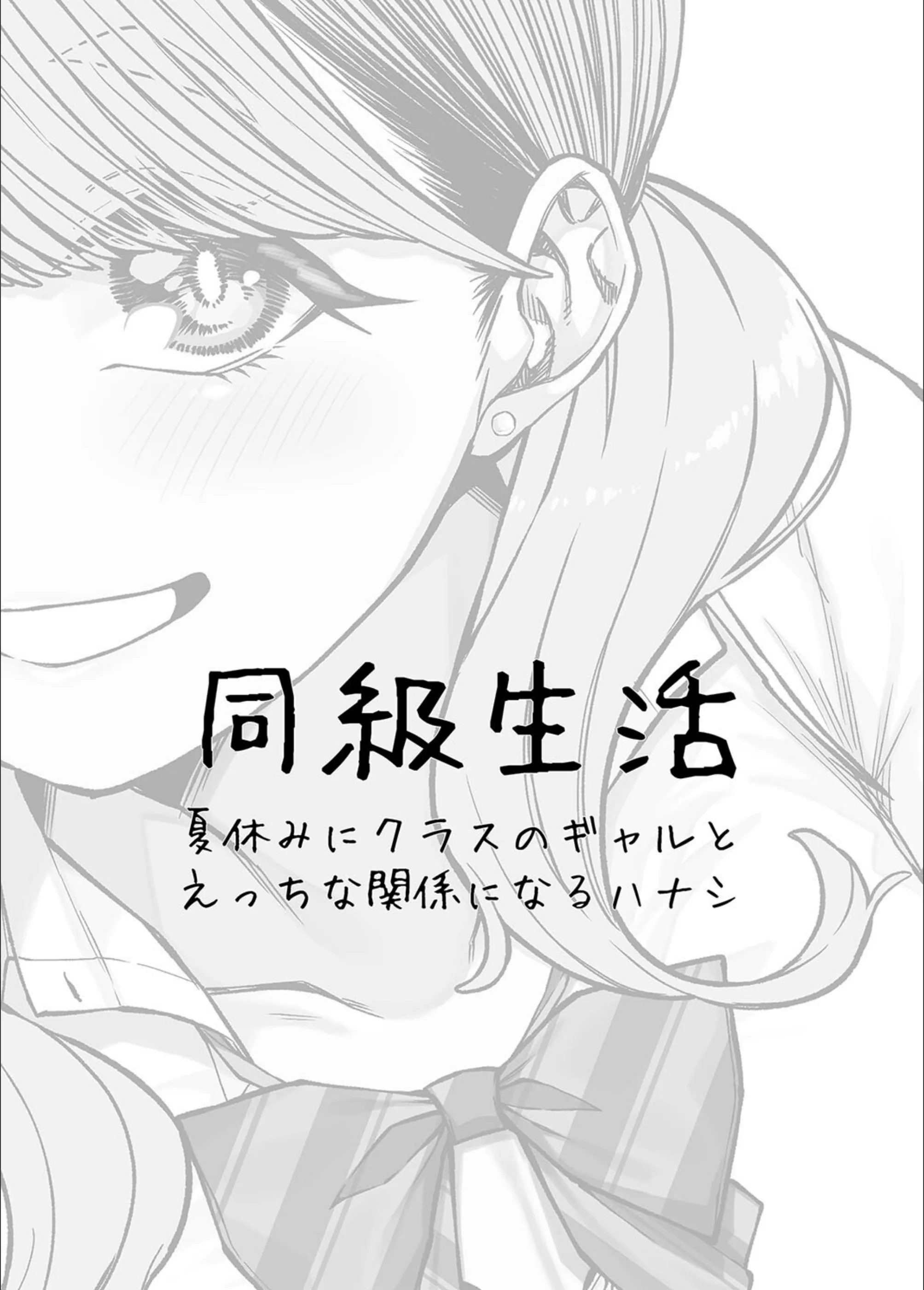 サンプル 3