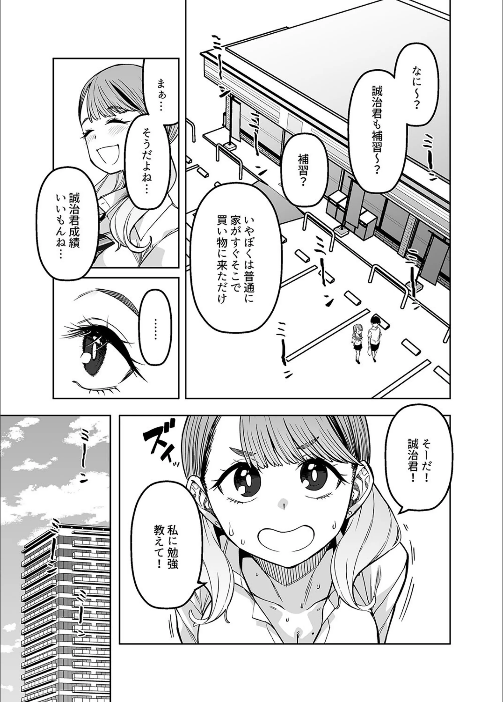 サンプル 5
