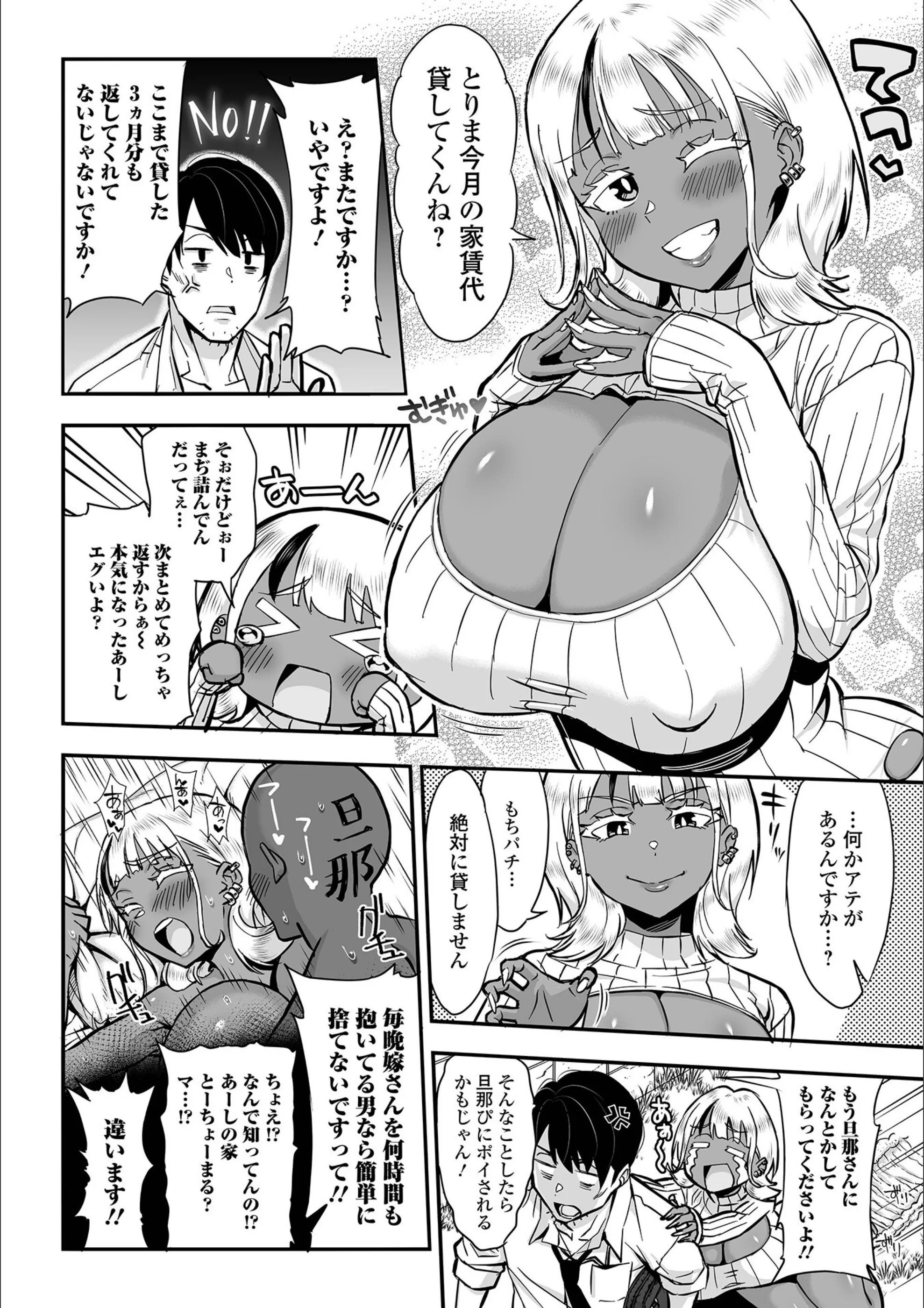 サンプル 2