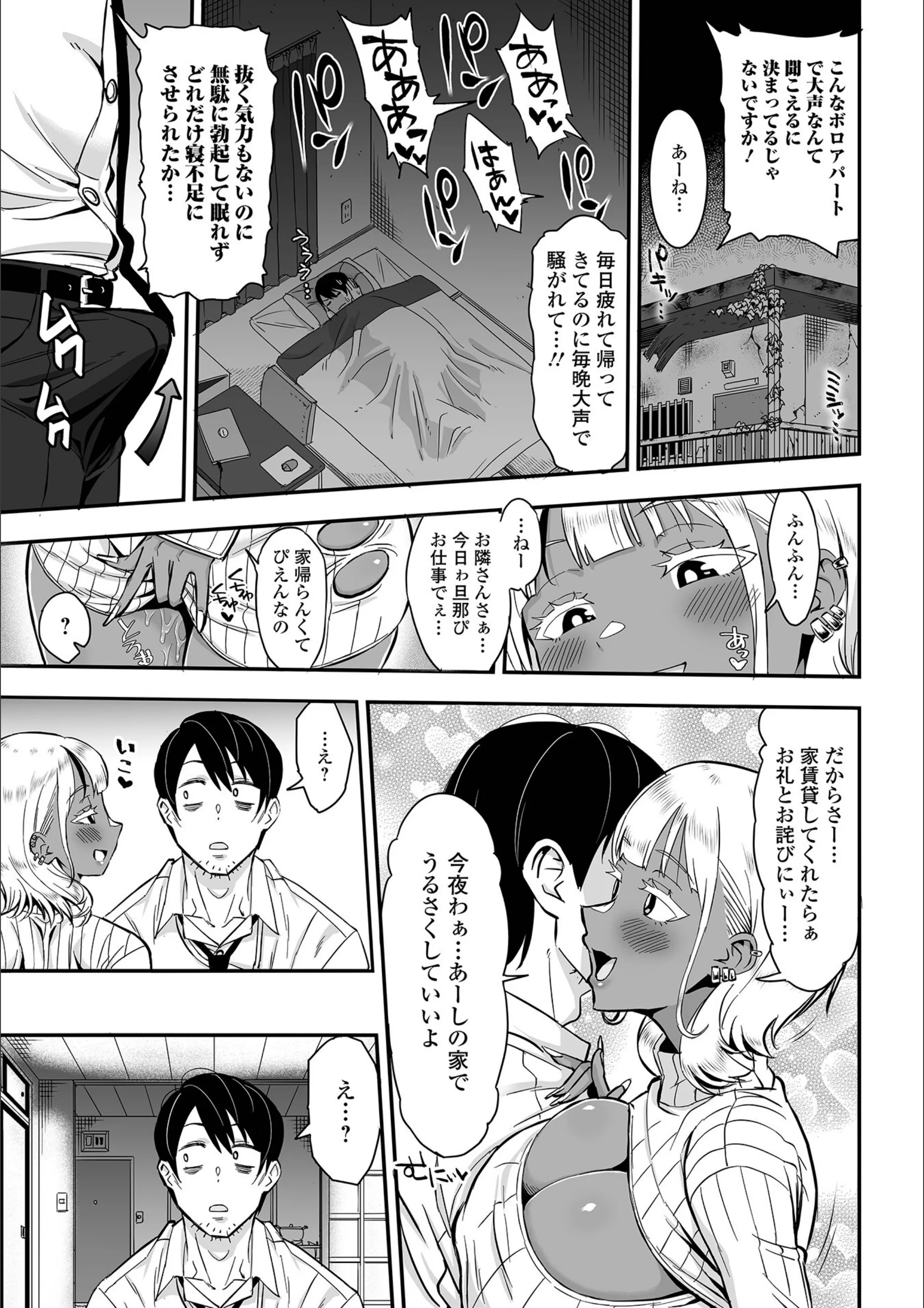 サンプル 3