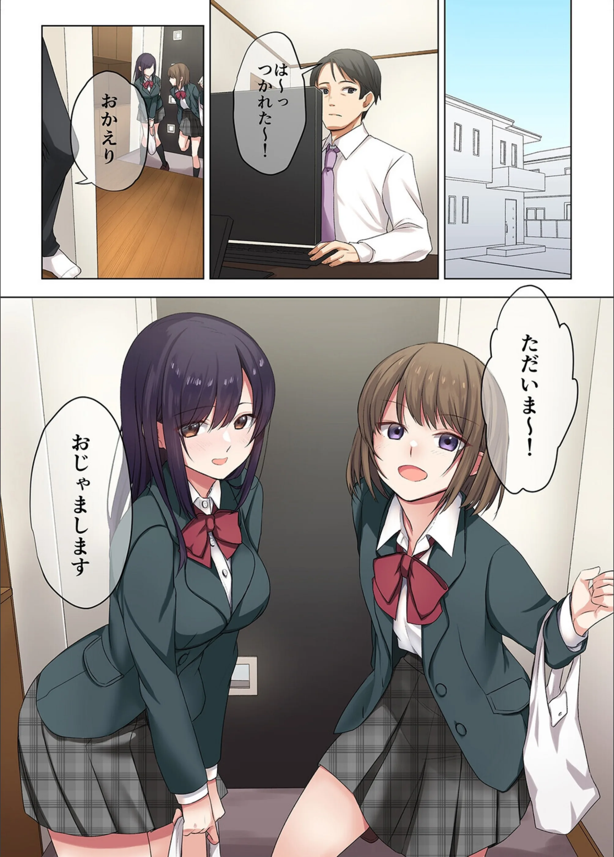 サンプル 3