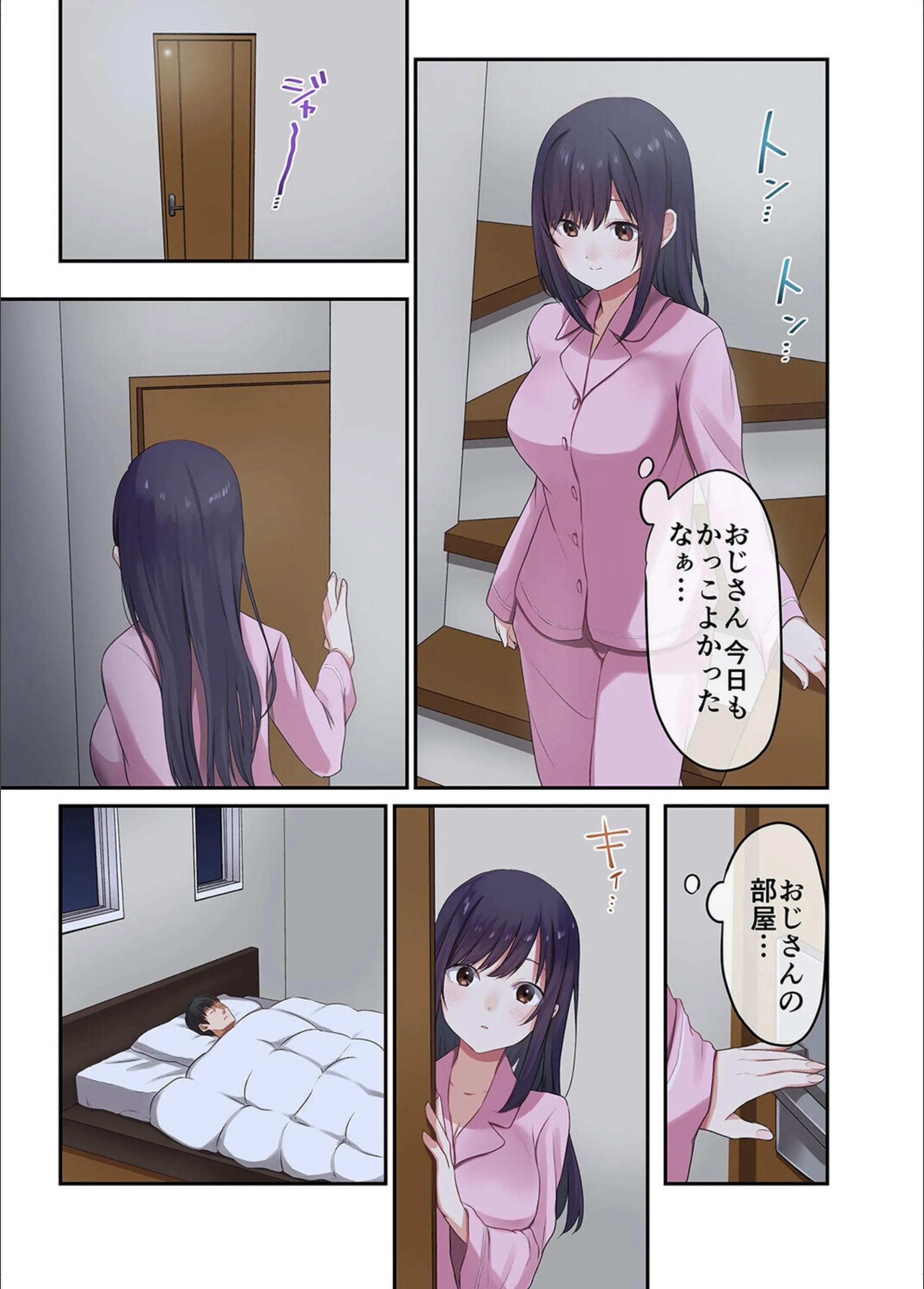 サンプル 7