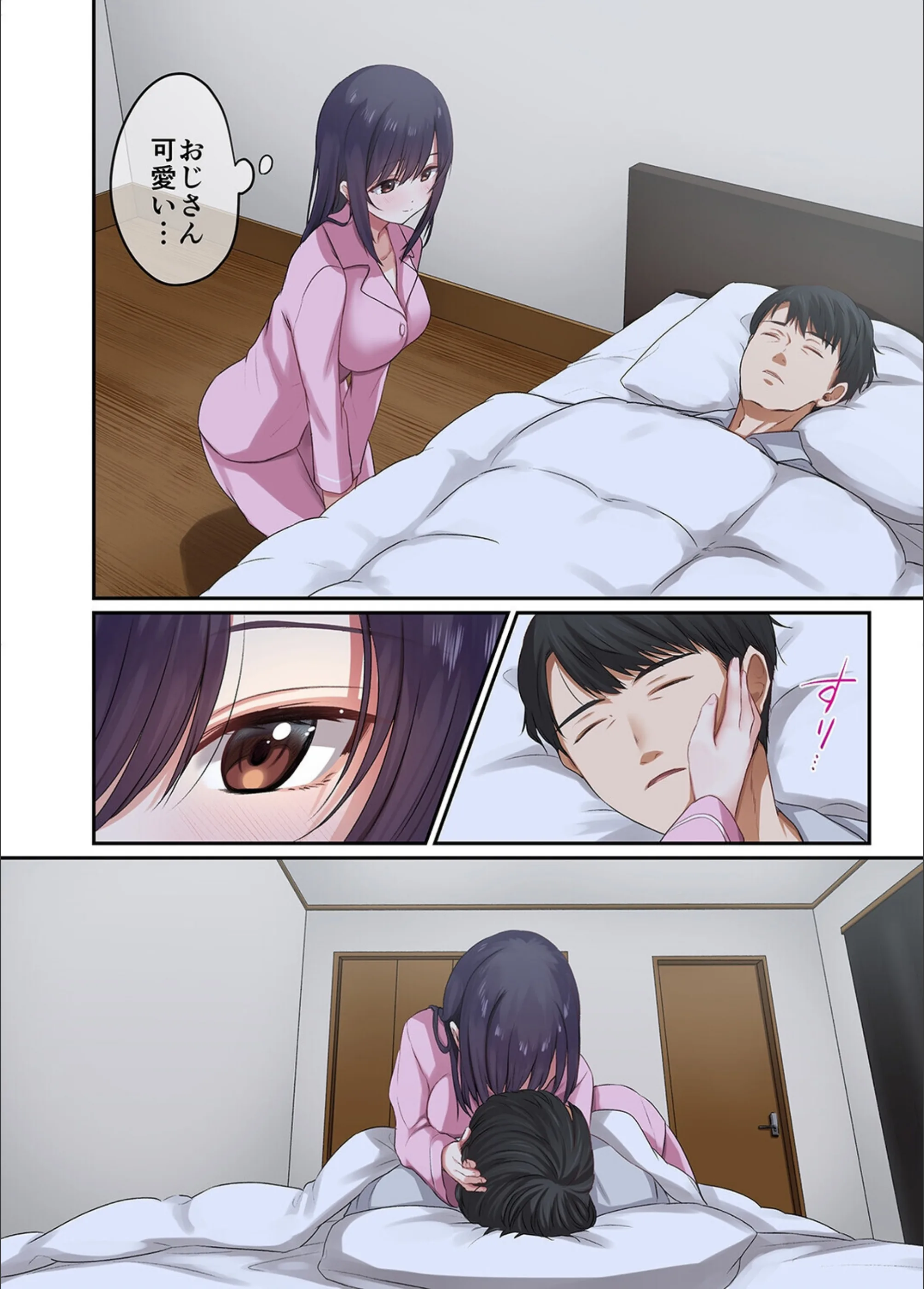 サンプル 8