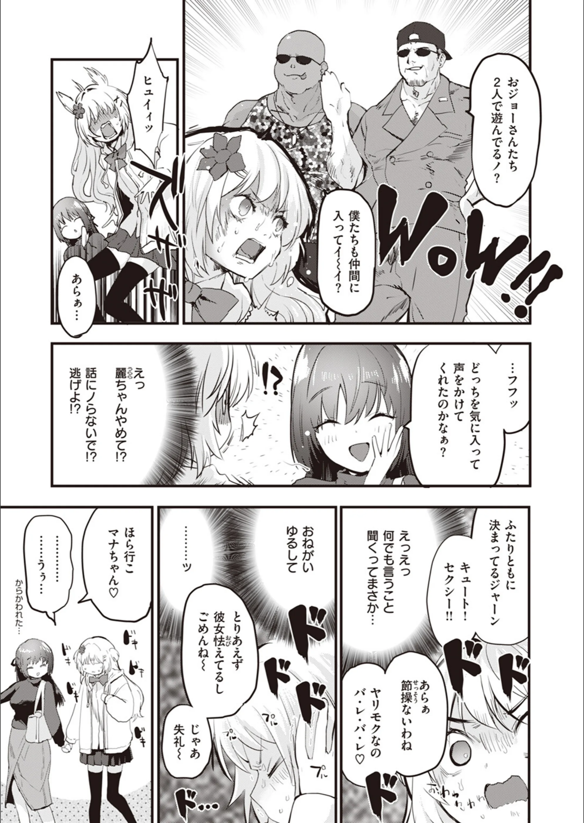 サンプル 5
