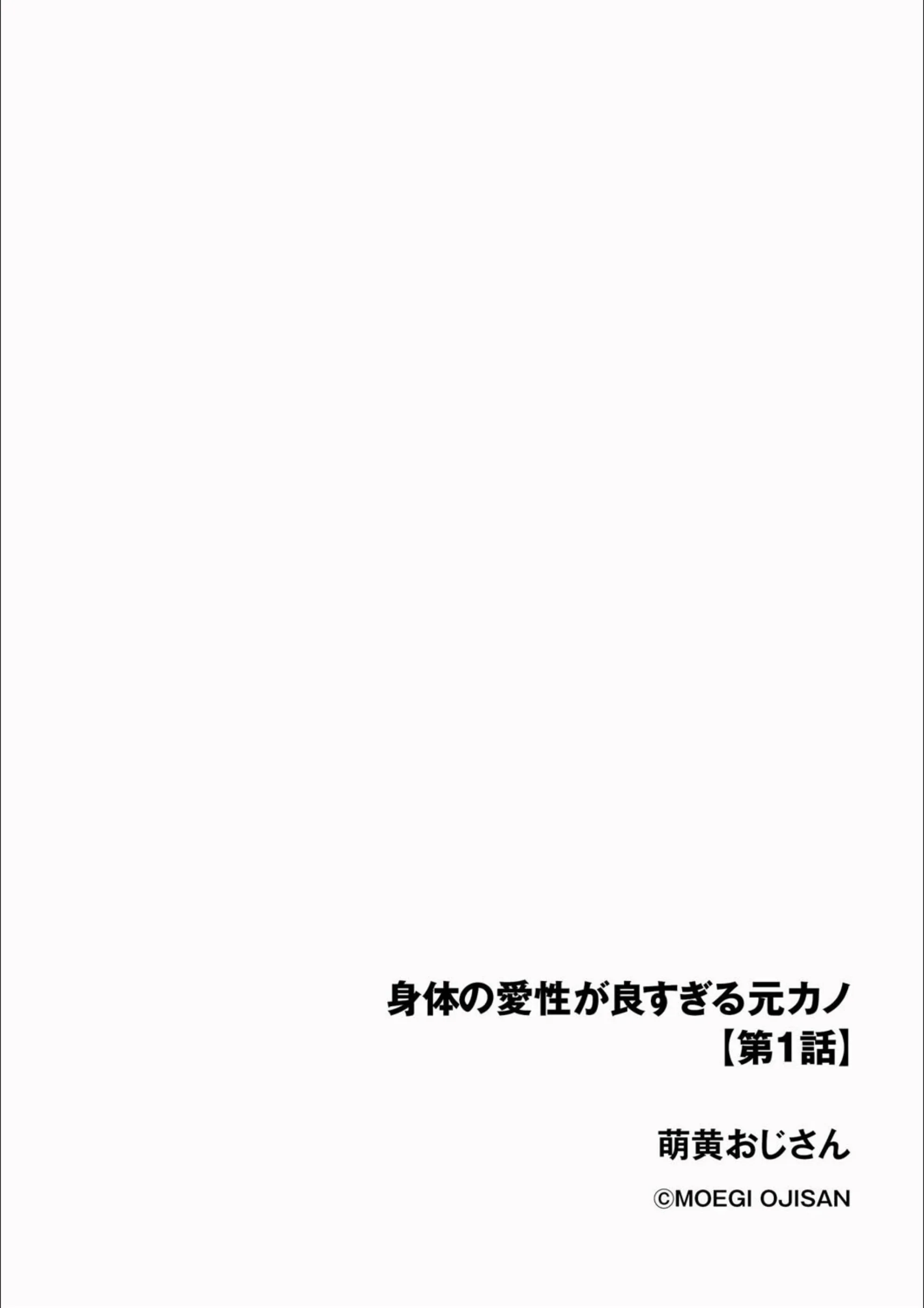 サンプル 2