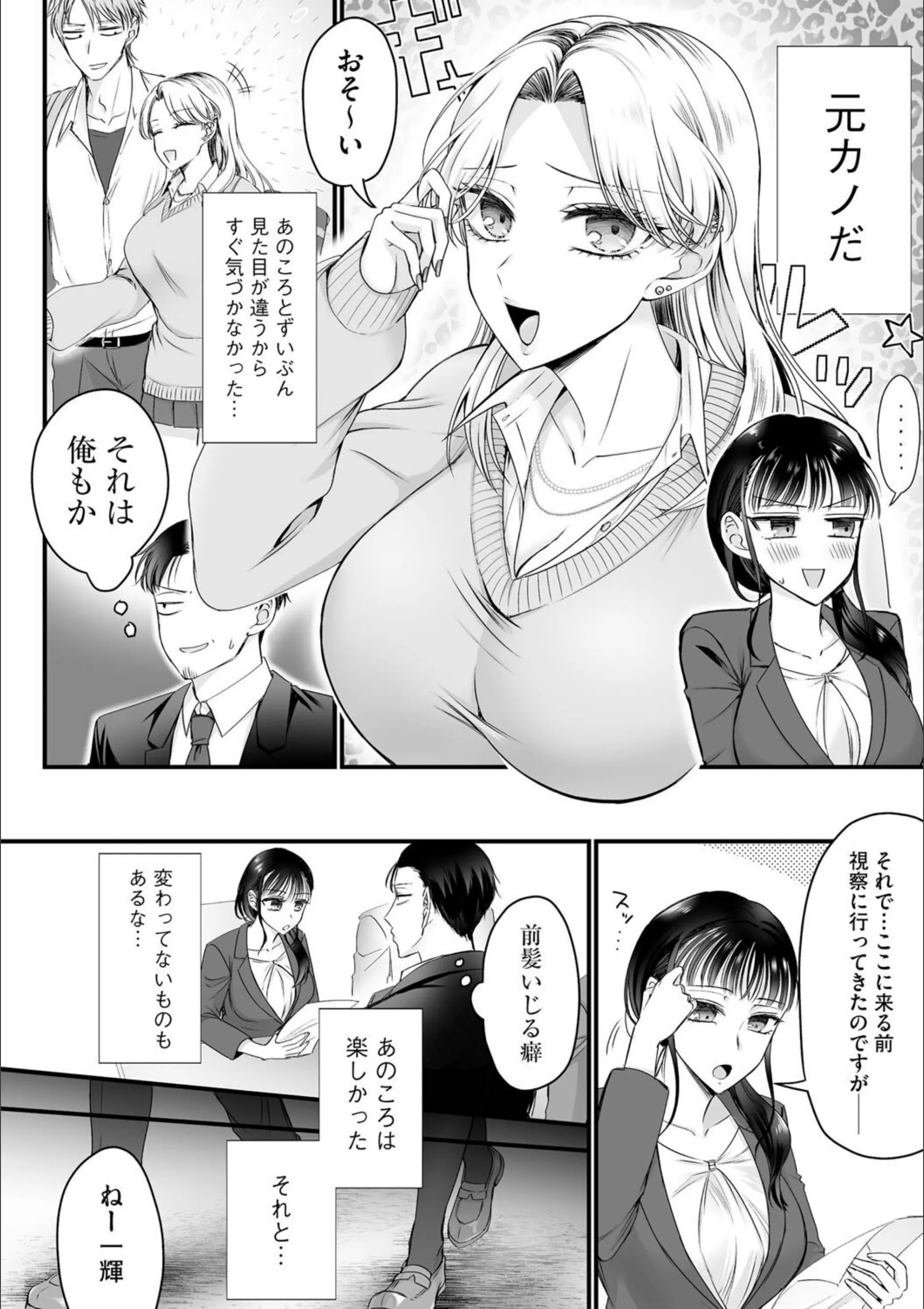 サンプル 4