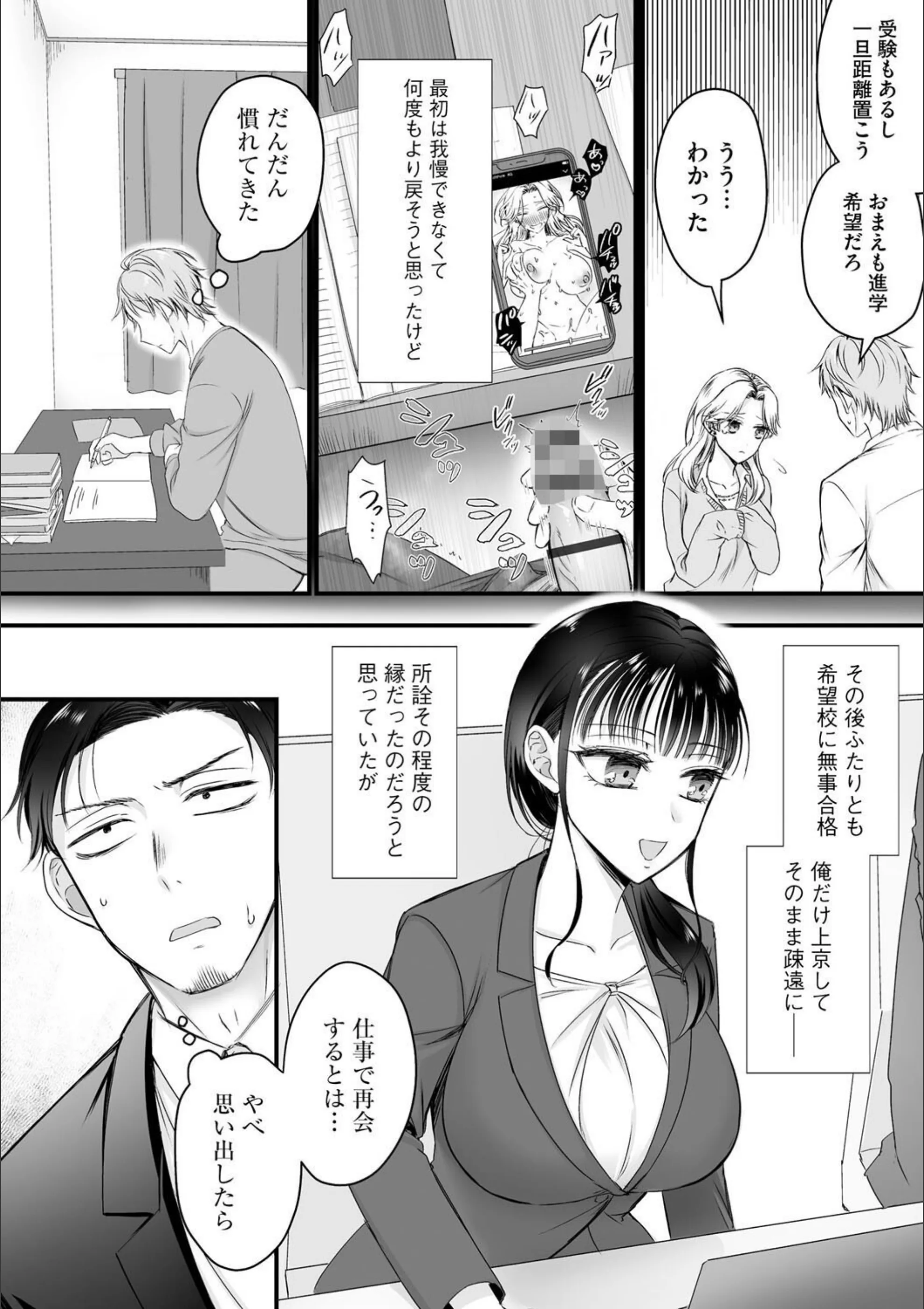 サンプル 6