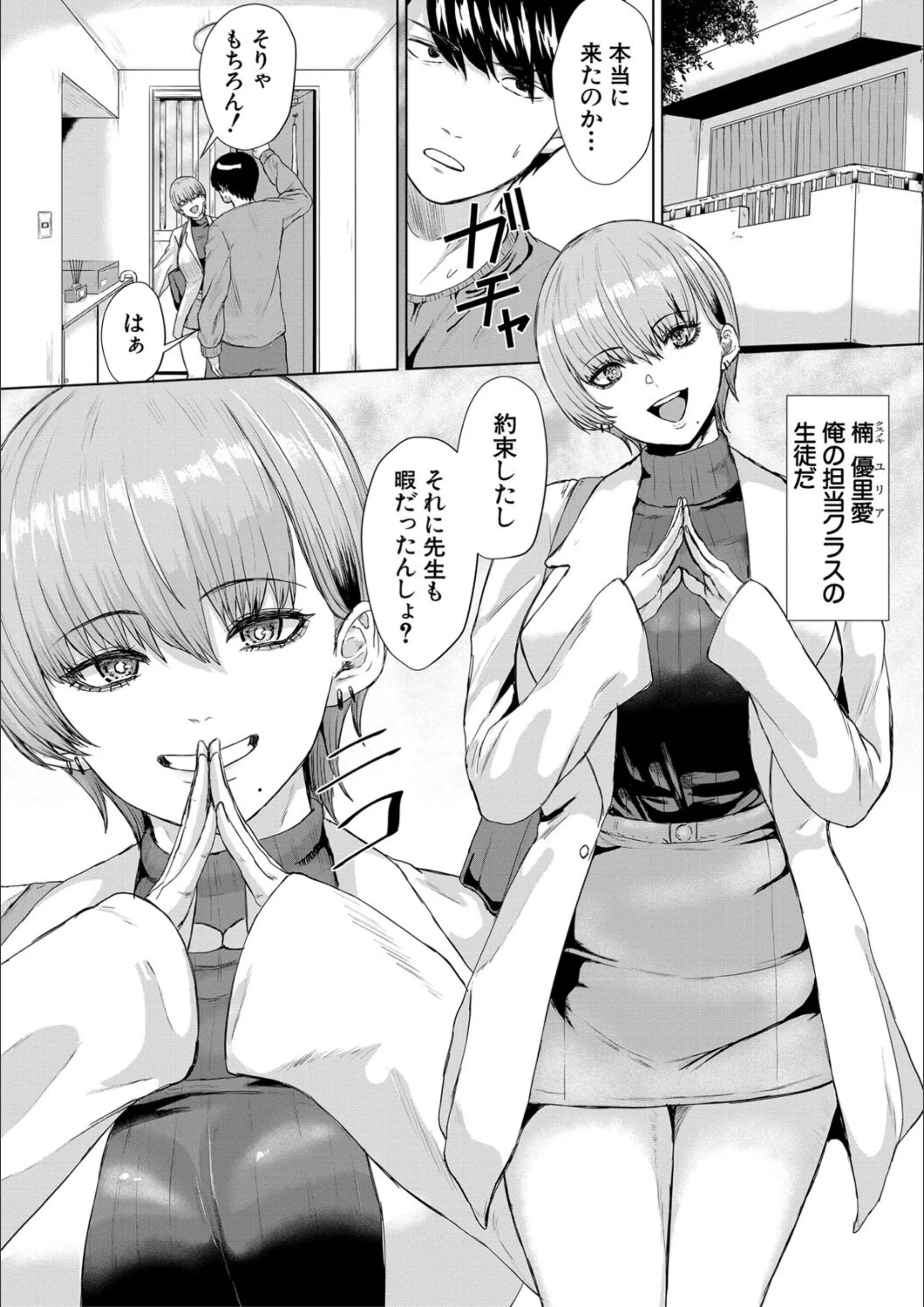 サンプル 3