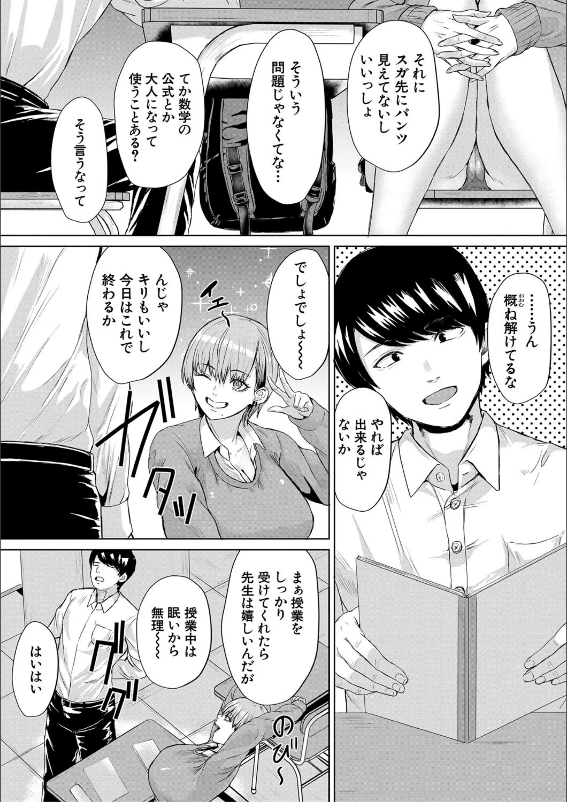 サンプル 5