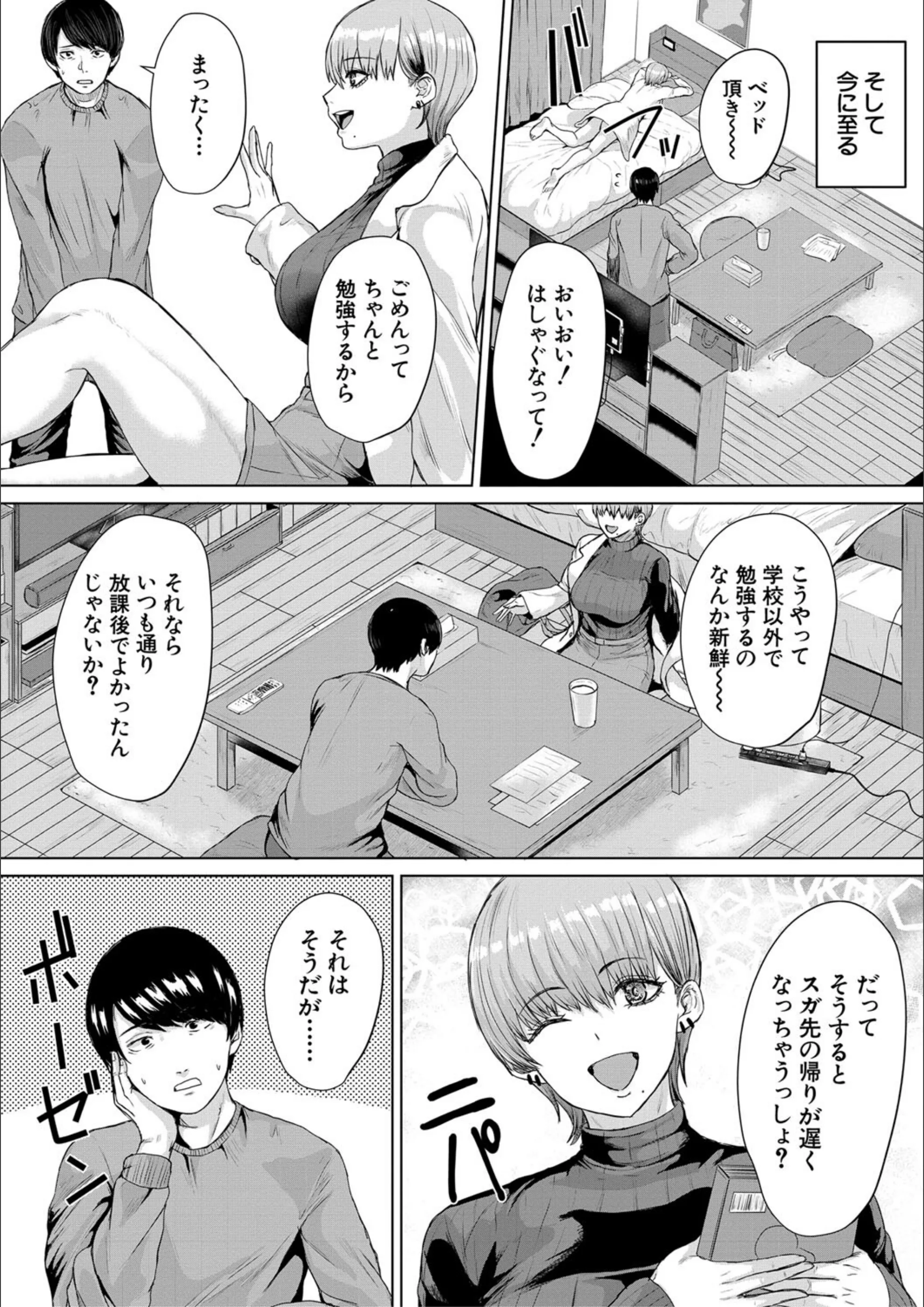 サンプル 7