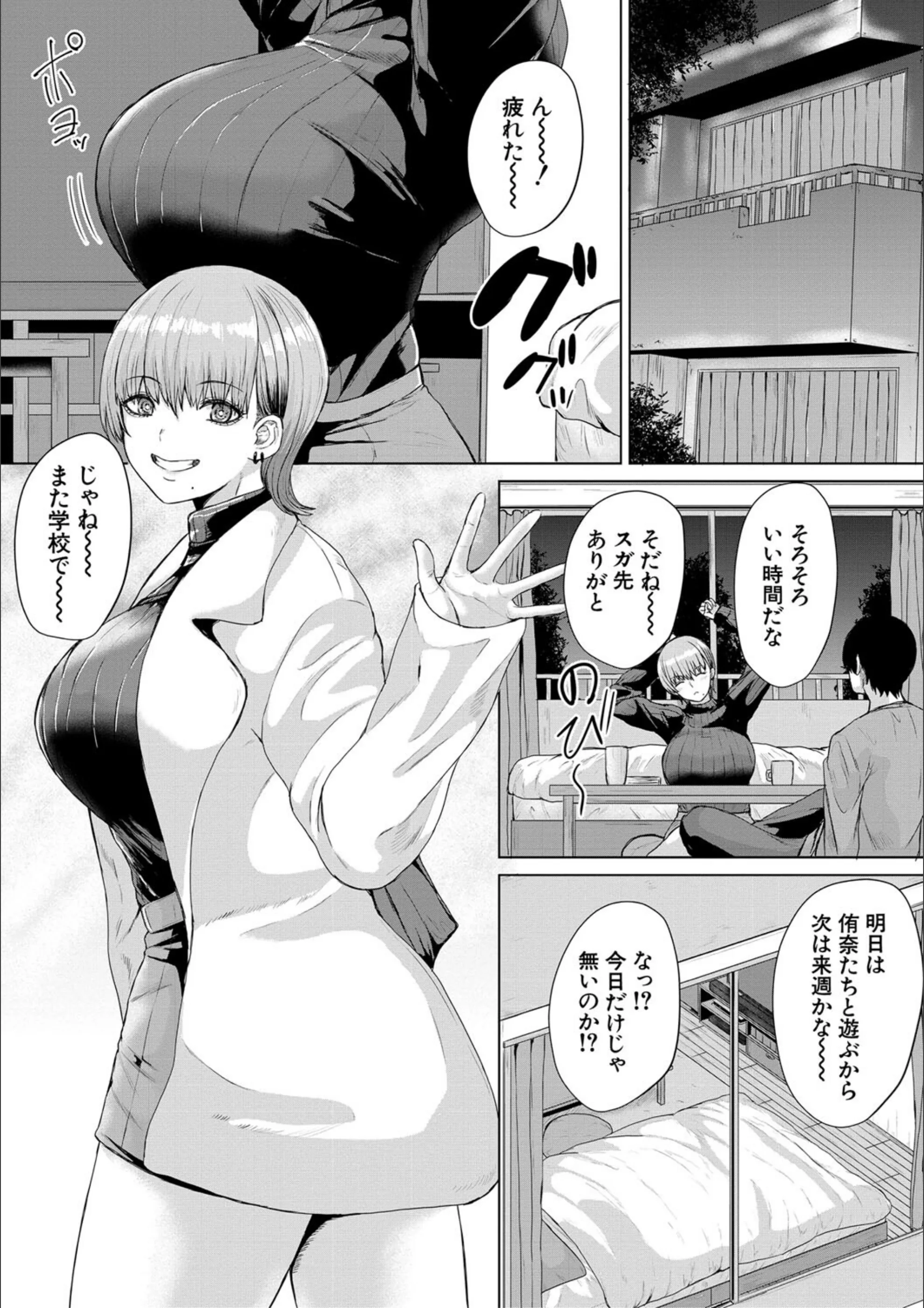 サンプル 9