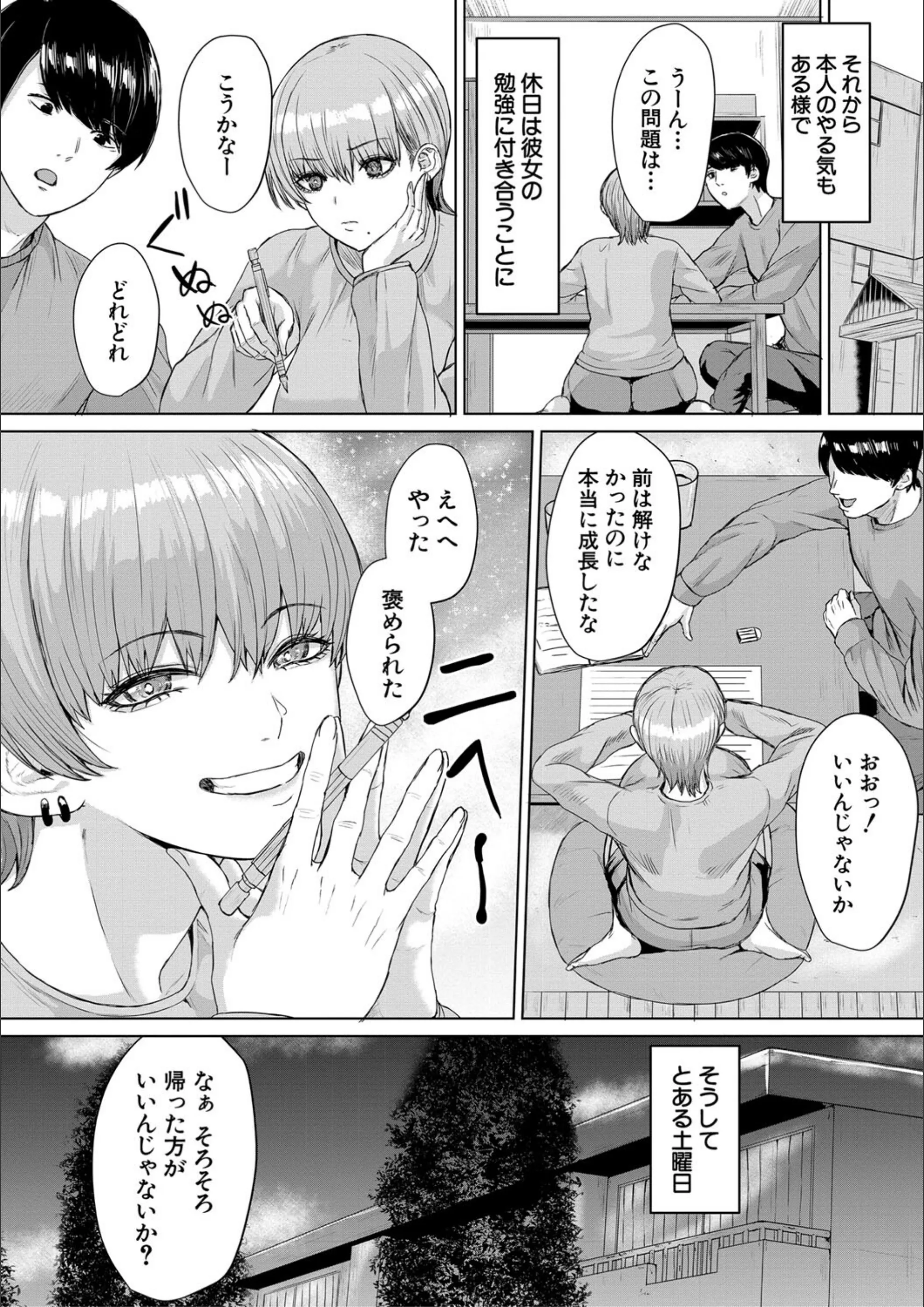 サンプル 10