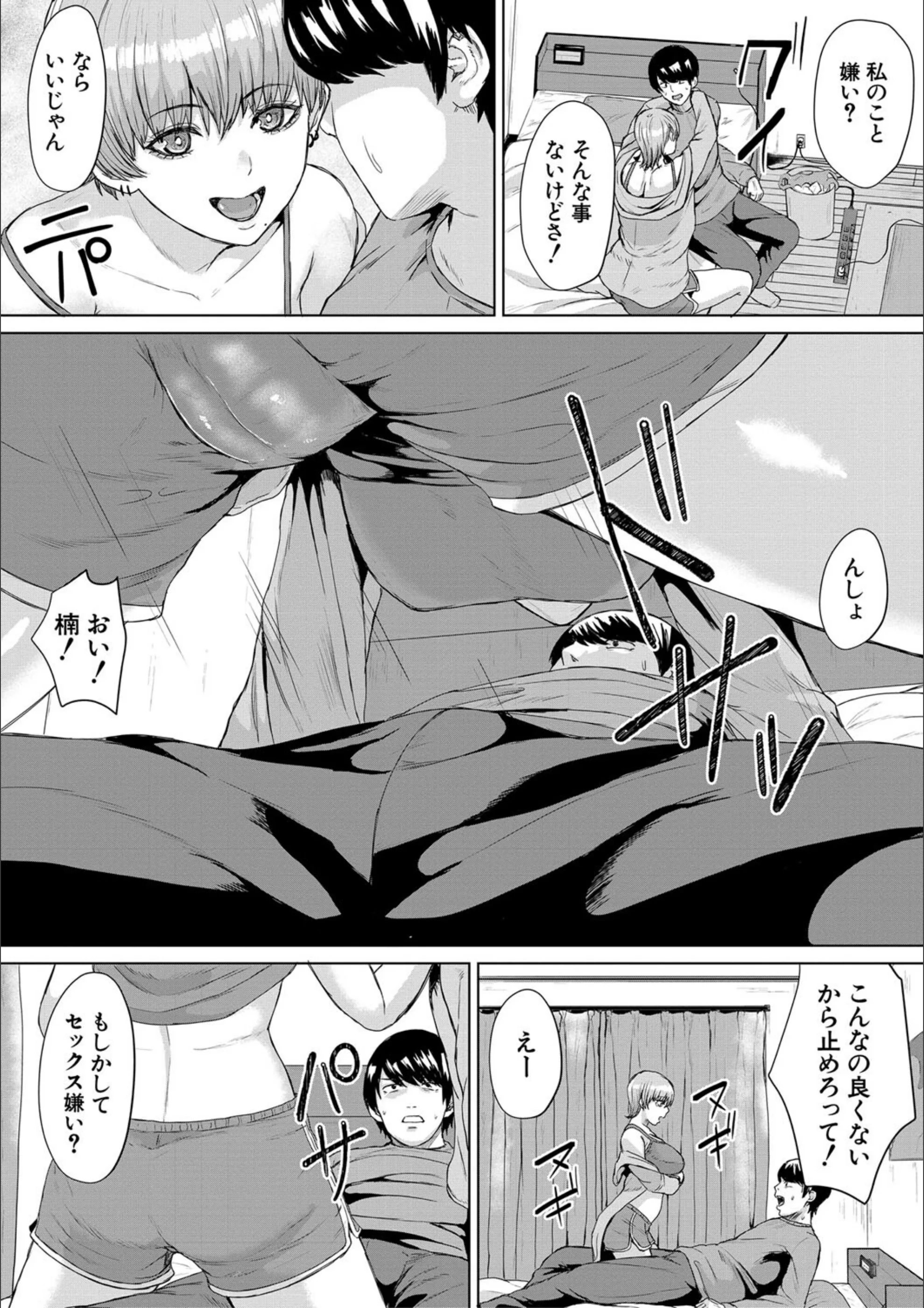 サンプル 13