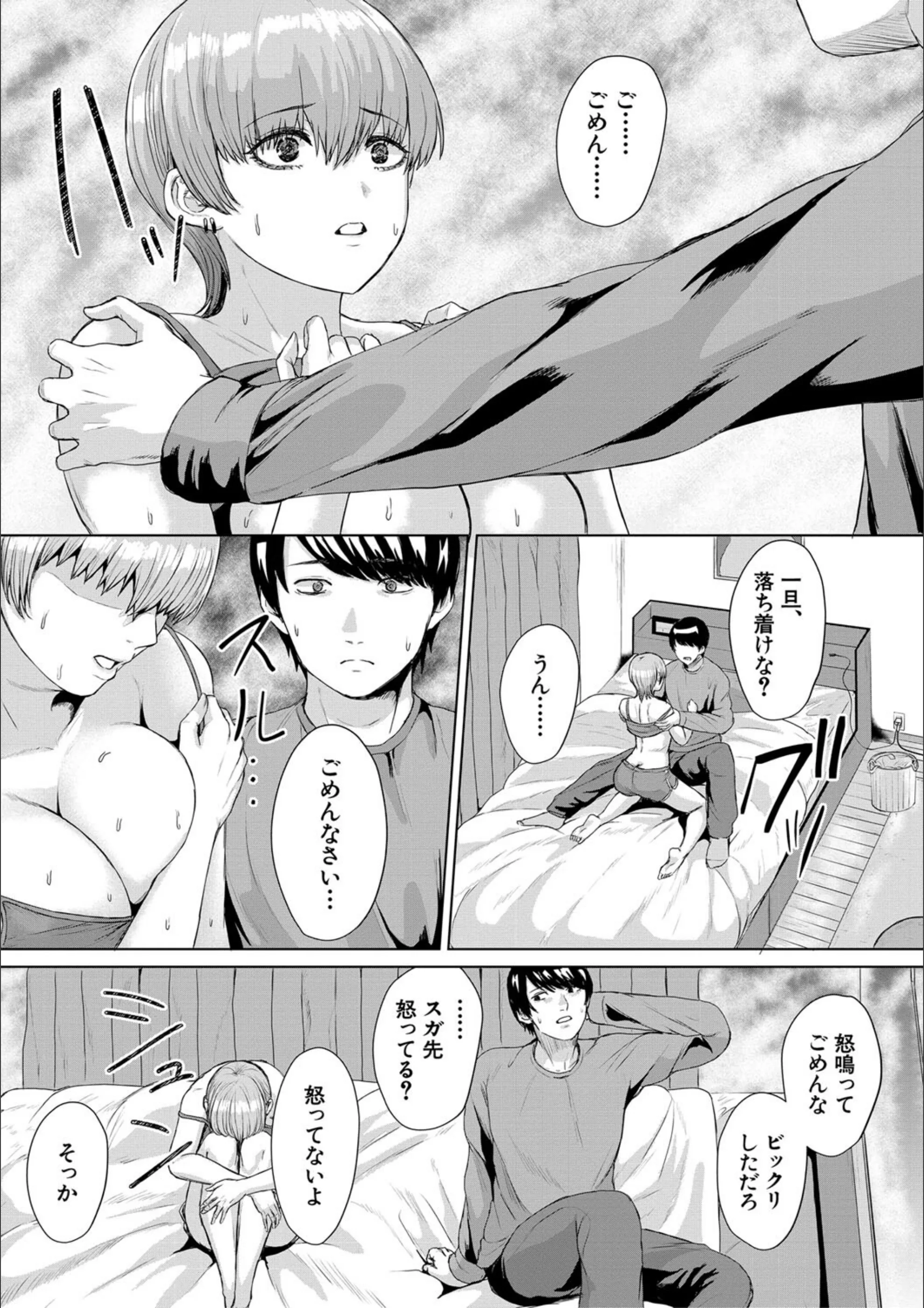 サンプル 14