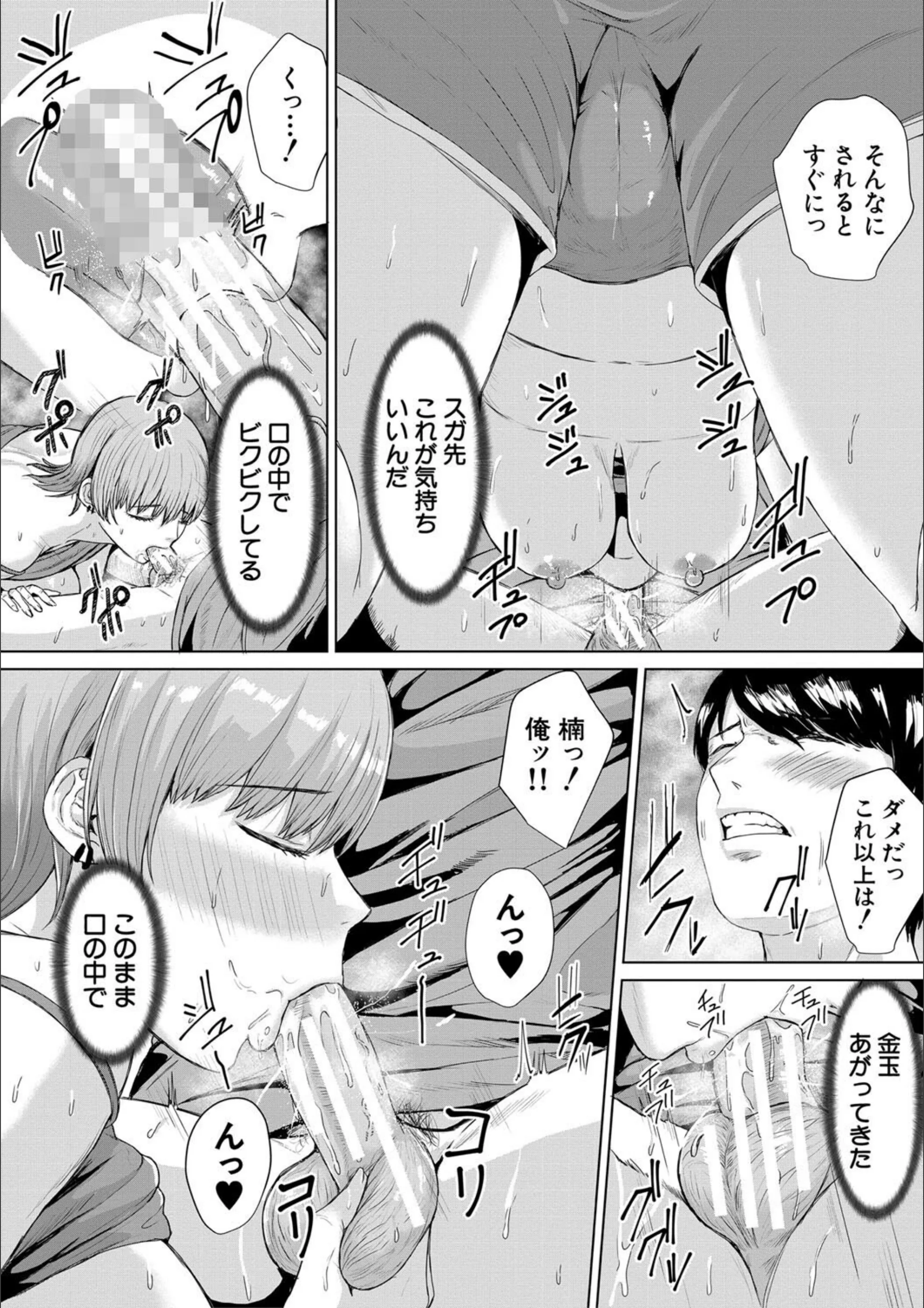サンプル 21