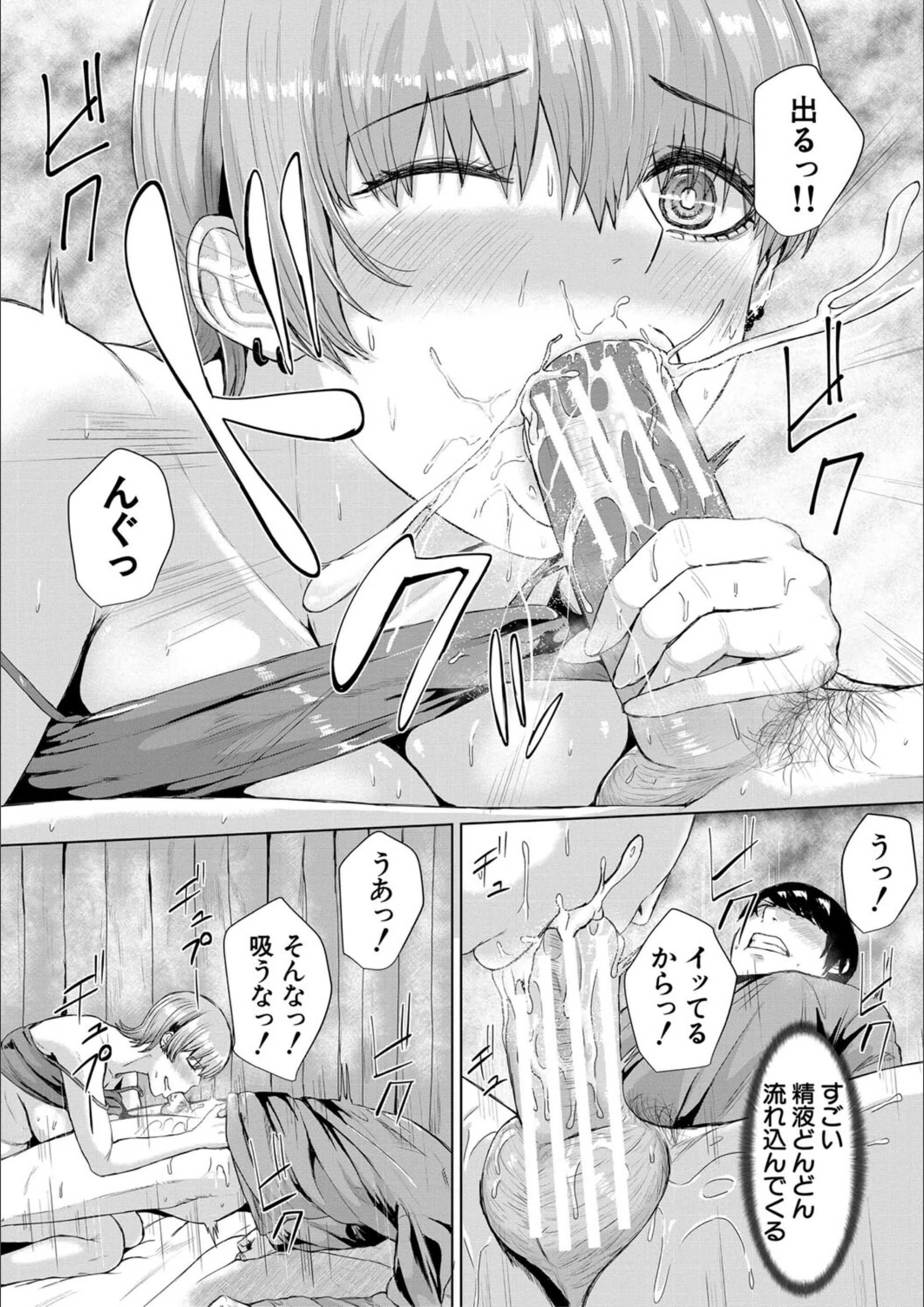 サンプル 22