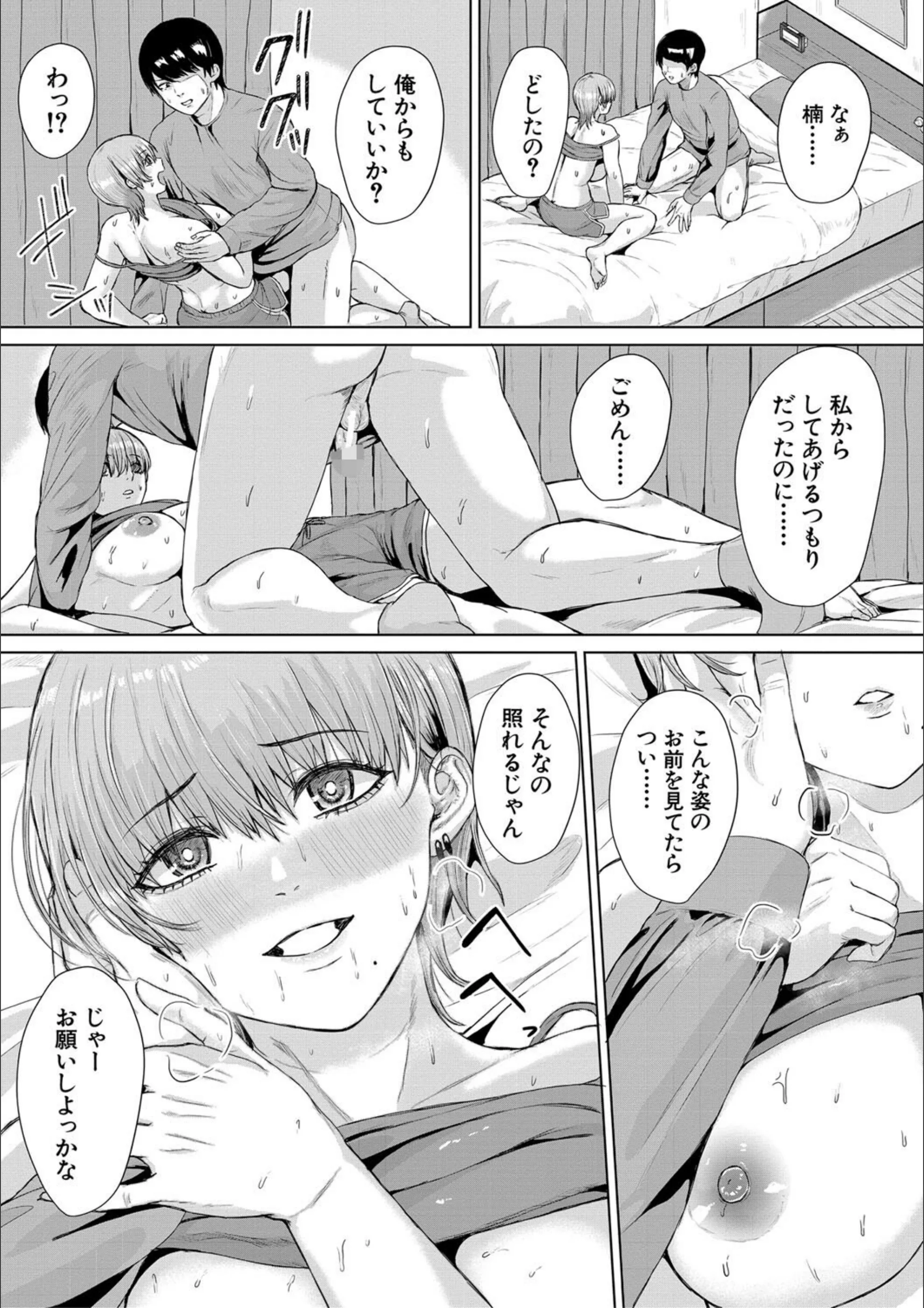 サンプル 23