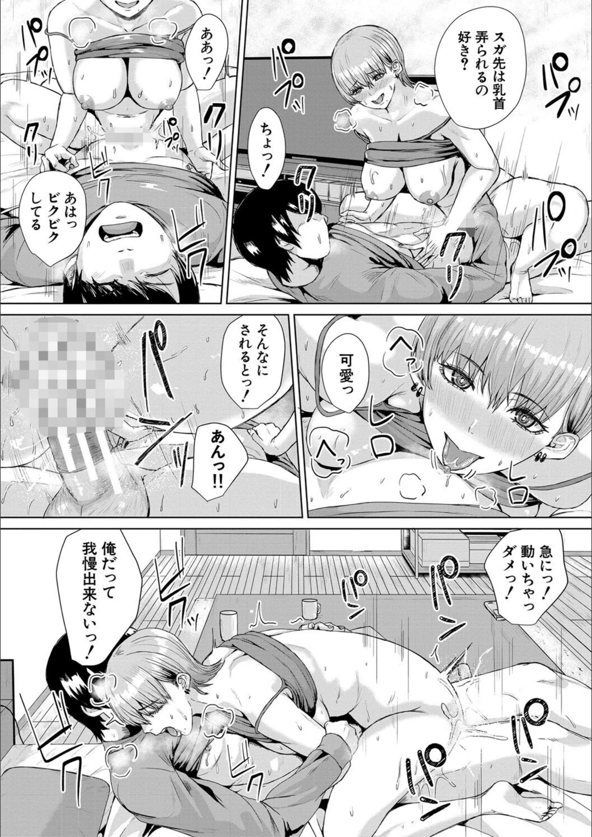 サンプル 28