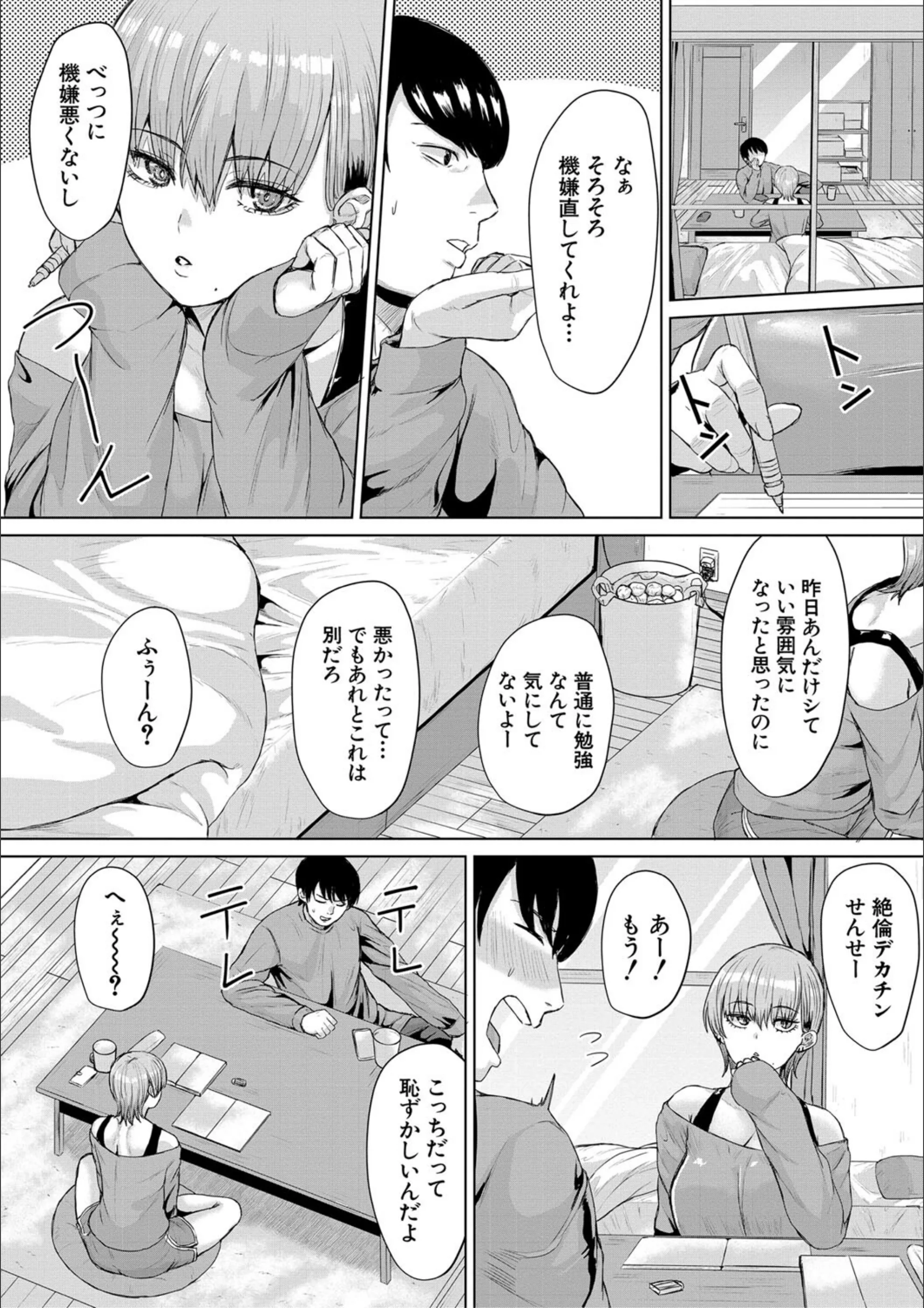 サンプル 41