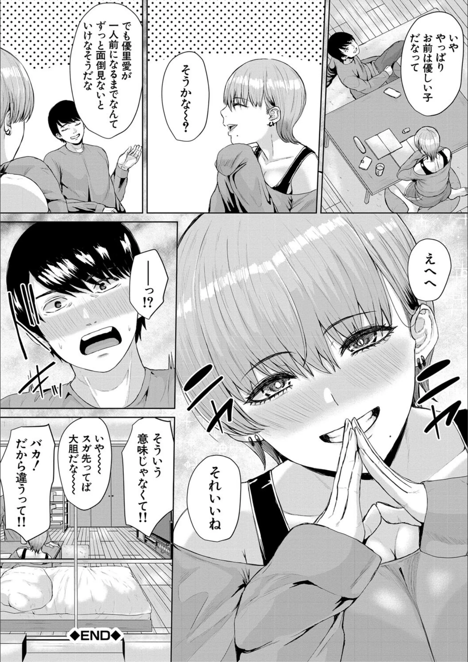 サンプル 49