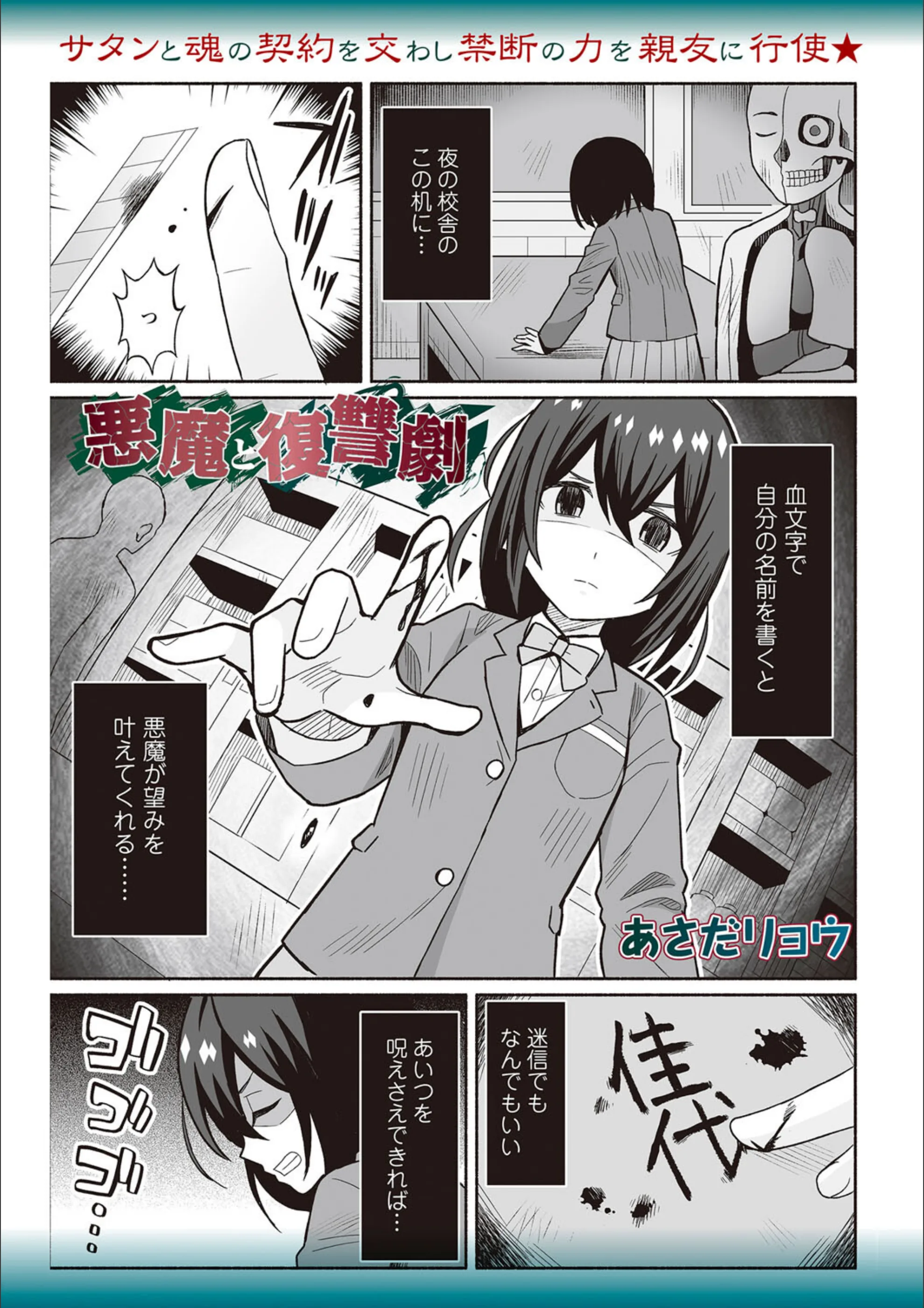 サンプル 1